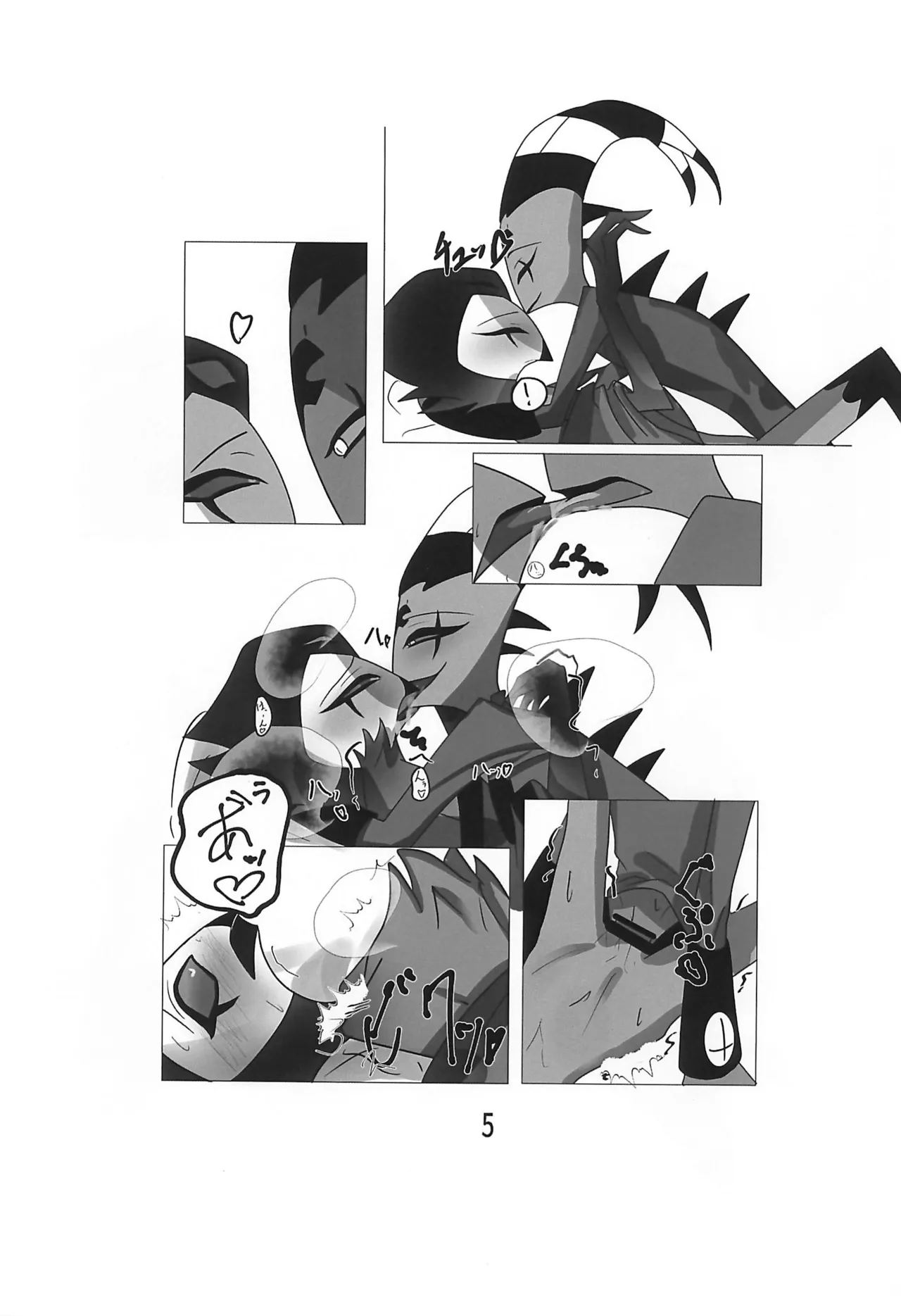 (What the Super Hell!? 2025) [Chouritsu Koujou (Nanachi)] Outo Kaigo (Helluva Boss) 画像番号 7