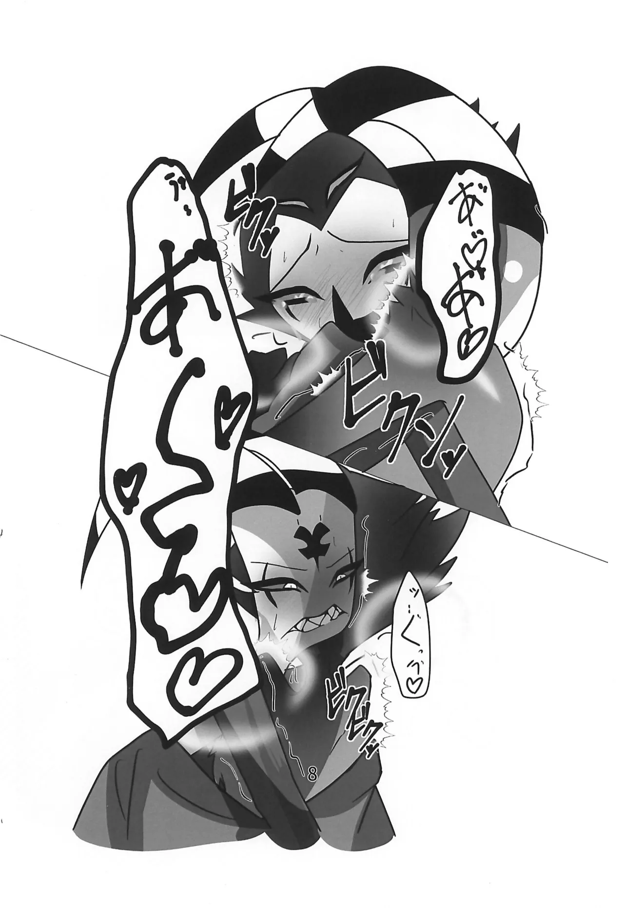 (What the Super Hell!? 2025) [Chouritsu Koujou (Nanachi)] Outo Kaigo (Helluva Boss) 画像番号 10