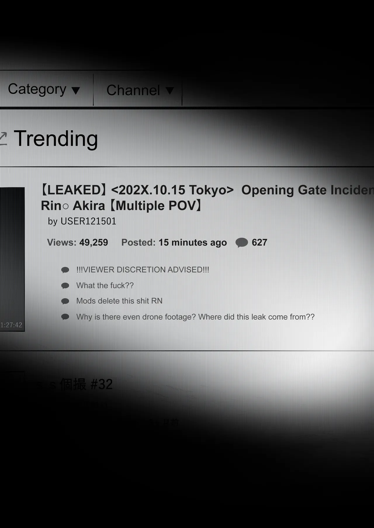 [Sago-Jou (Seura Isago)] Kaimon Jihen・Rindou Akira | Opening Gate Incident・Rindou Akira [English] [NudeSalad] 画像番号 11