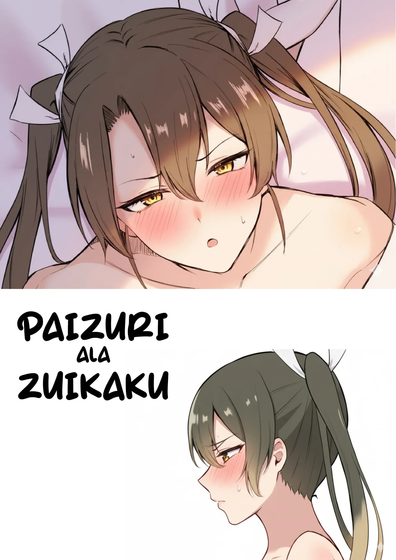 Paizuri ala Zuikaku [Indonesian] | Paizuri Zuikaku | Zuikaku's Titjob première image