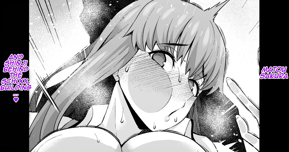 [Ankoman] Matou Sakura and Shinji Behind the School Building…❤ [English] (Fatestay night) 图片编号 1