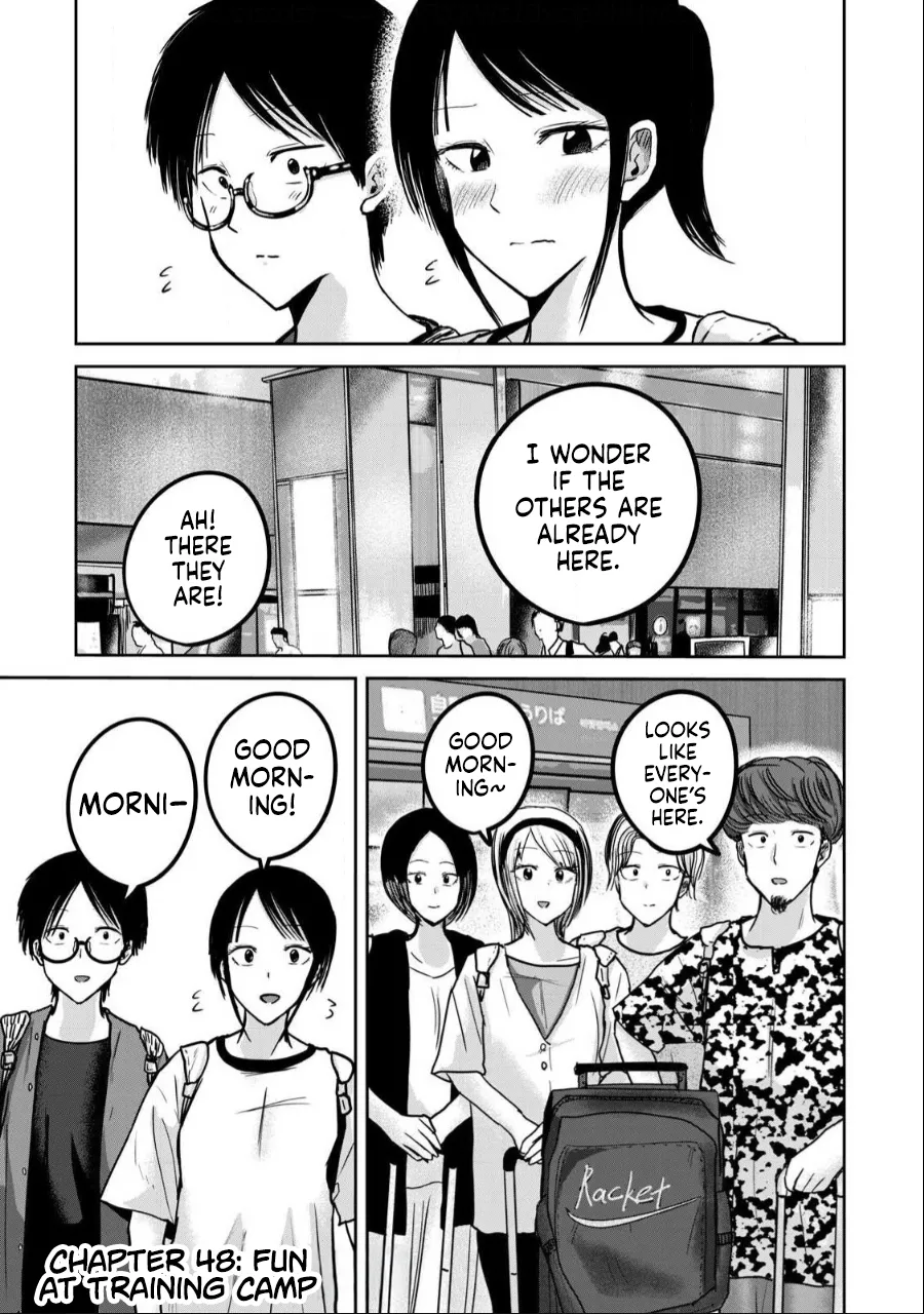 [Nakaura Tomoki] Ueno-kun wa Kaihatsu-zumi Dai 48 wa | Ueno-kun Has Been Developed Chapter 48 [English] 画像番号 1