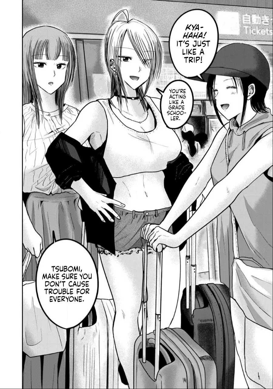 [Nakaura Tomoki] Ueno-kun wa Kaihatsu-zumi Dai 48 wa | Ueno-kun Has Been Developed Chapter 48 [English] 画像番号 2