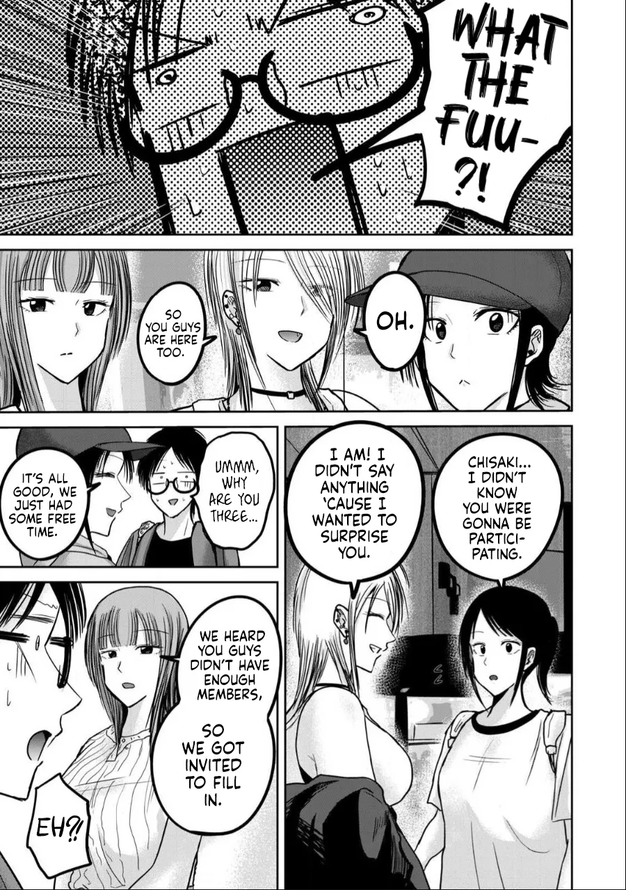 [Nakaura Tomoki] Ueno-kun wa Kaihatsu-zumi Dai 48 wa | Ueno-kun Has Been Developed Chapter 48 [English] 画像番号 3