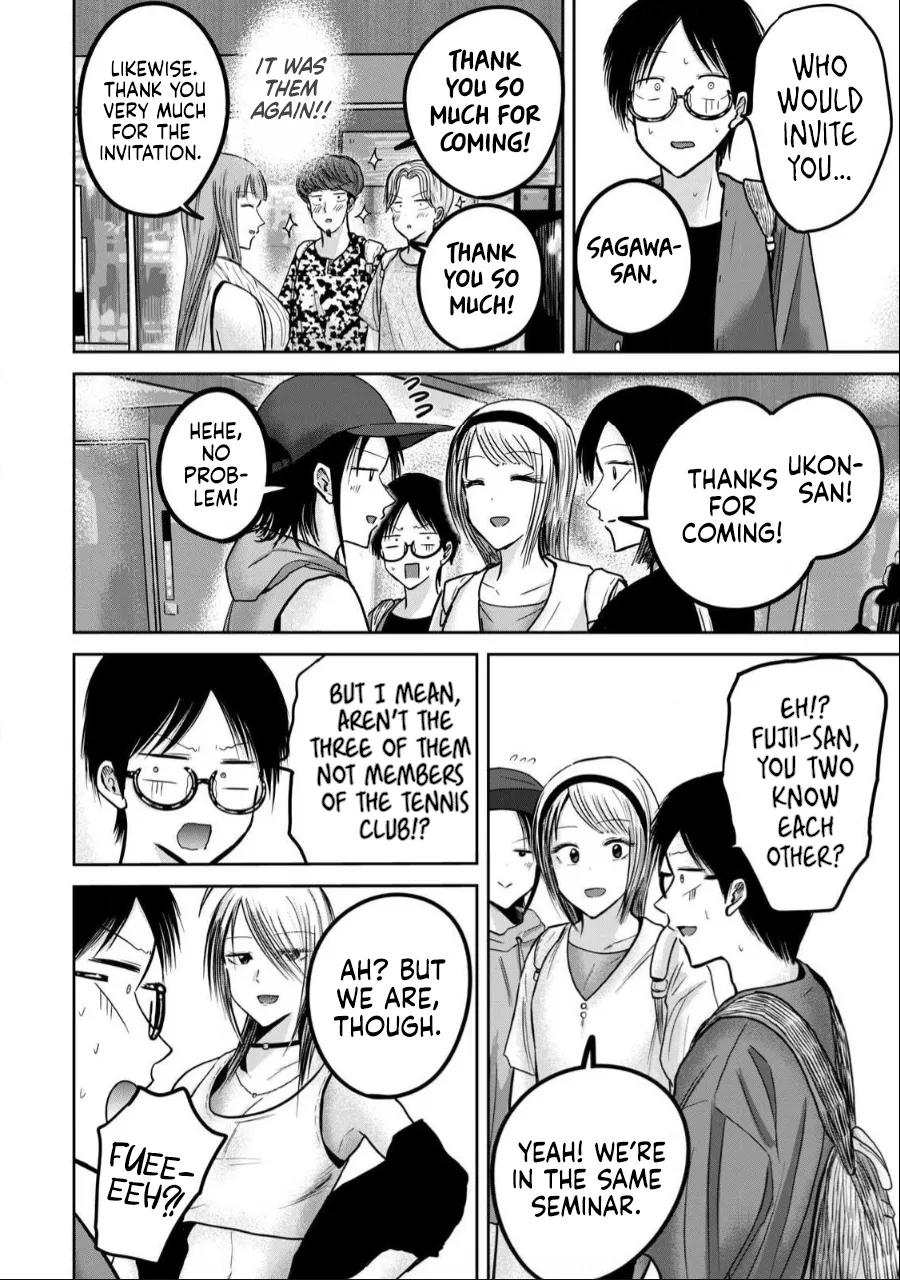 [Nakaura Tomoki] Ueno-kun wa Kaihatsu-zumi Dai 48 wa | Ueno-kun Has Been Developed Chapter 48 [English] 画像番号 4