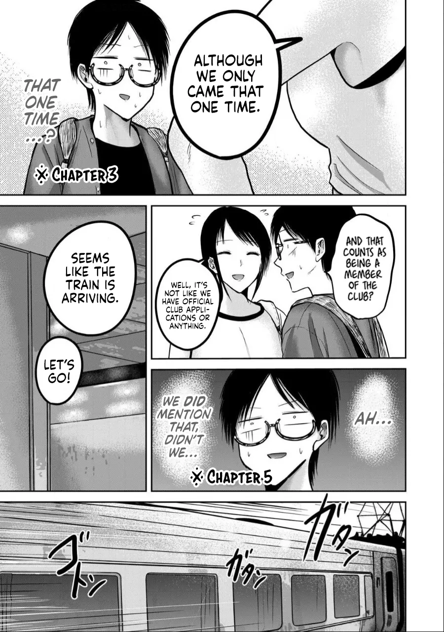 [Nakaura Tomoki] Ueno-kun wa Kaihatsu-zumi Dai 48 wa | Ueno-kun Has Been Developed Chapter 48 [English] 画像番号 5