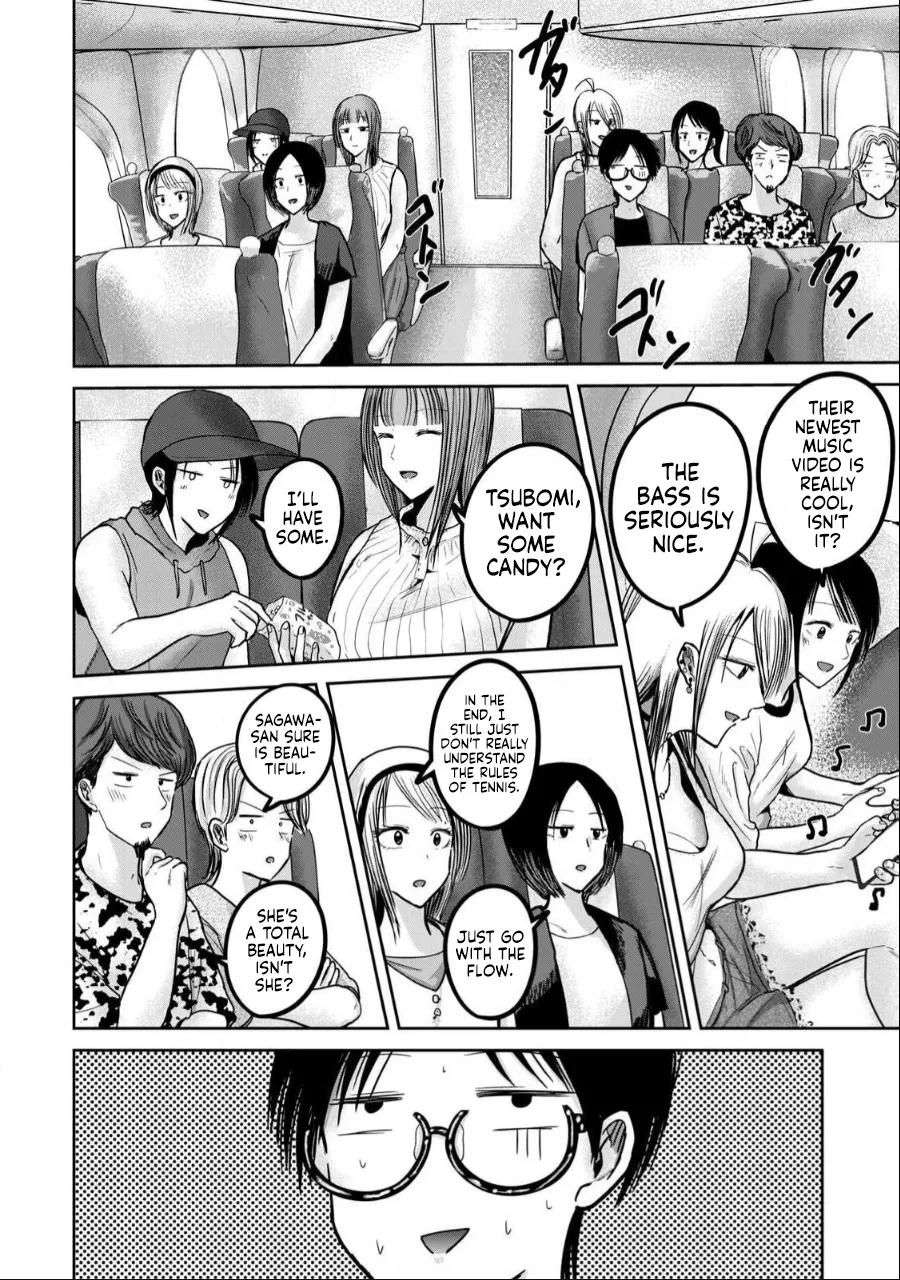 [Nakaura Tomoki] Ueno-kun wa Kaihatsu-zumi Dai 48 wa | Ueno-kun Has Been Developed Chapter 48 [English] 画像番号 6