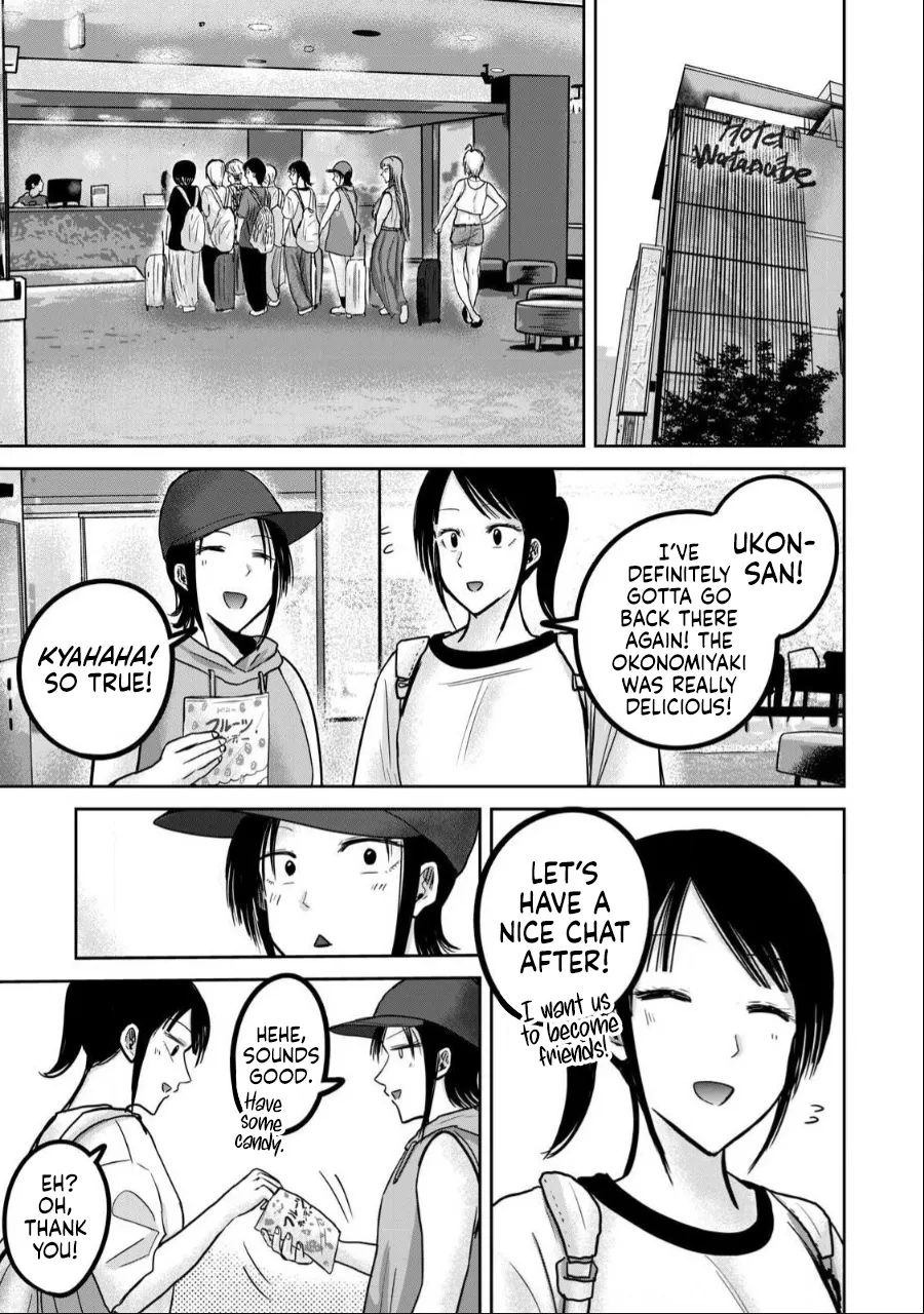 [Nakaura Tomoki] Ueno-kun wa Kaihatsu-zumi Dai 48 wa | Ueno-kun Has Been Developed Chapter 48 [English] 画像番号 7