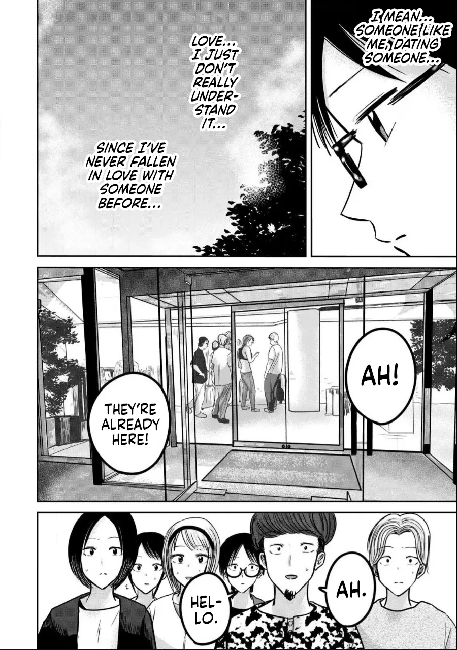 [Nakaura Tomoki] Ueno-kun wa Kaihatsu-zumi Dai 48 wa | Ueno-kun Has Been Developed Chapter 48 [English] 画像番号 10