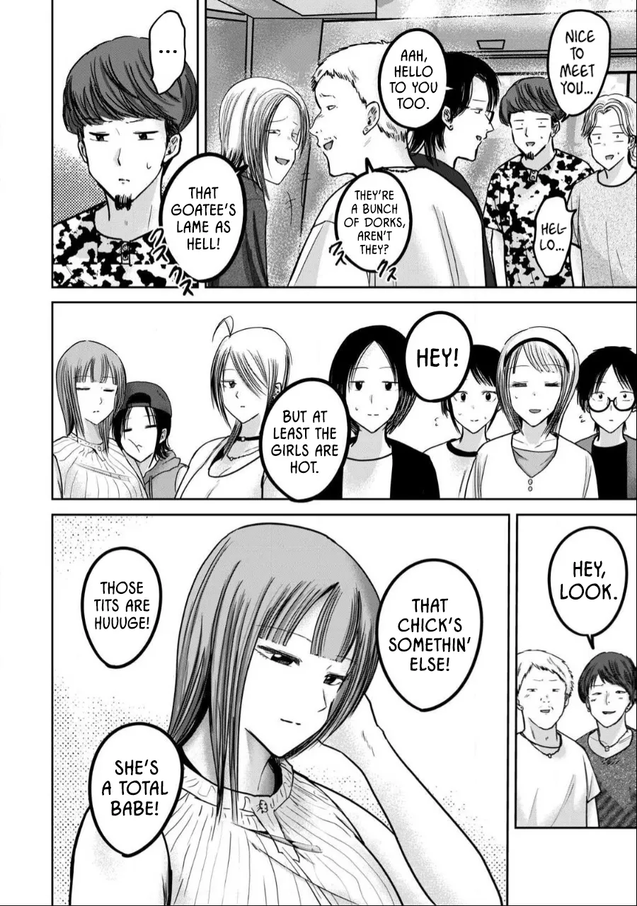 [Nakaura Tomoki] Ueno-kun wa Kaihatsu-zumi Dai 48 wa | Ueno-kun Has Been Developed Chapter 48 [English] 画像番号 12