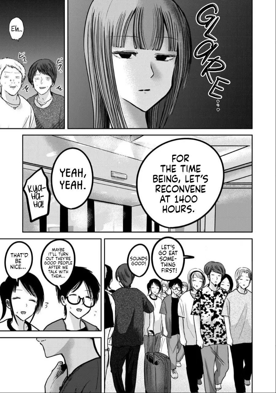 [Nakaura Tomoki] Ueno-kun wa Kaihatsu-zumi Dai 48 wa | Ueno-kun Has Been Developed Chapter 48 [English] 画像番号 13