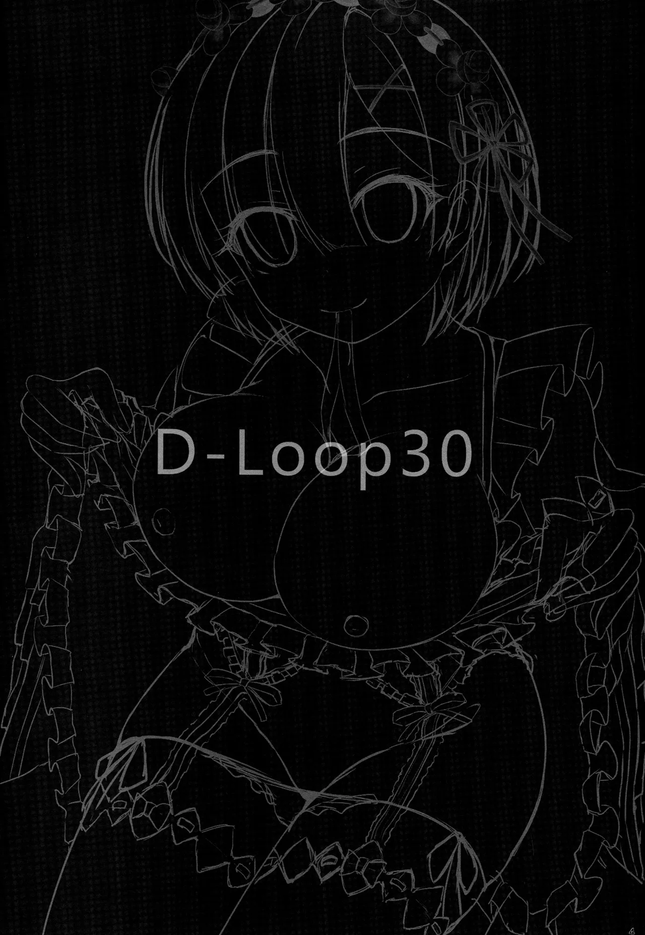 (C90) [Mugen@WORKS (Akiduki Akina)] Zero kara Hajimeru Rem to no Sei Seikatsu (Re:Zero kara Hajimeru Isekai Seikatsu)[Spanish] numero di immagine  3