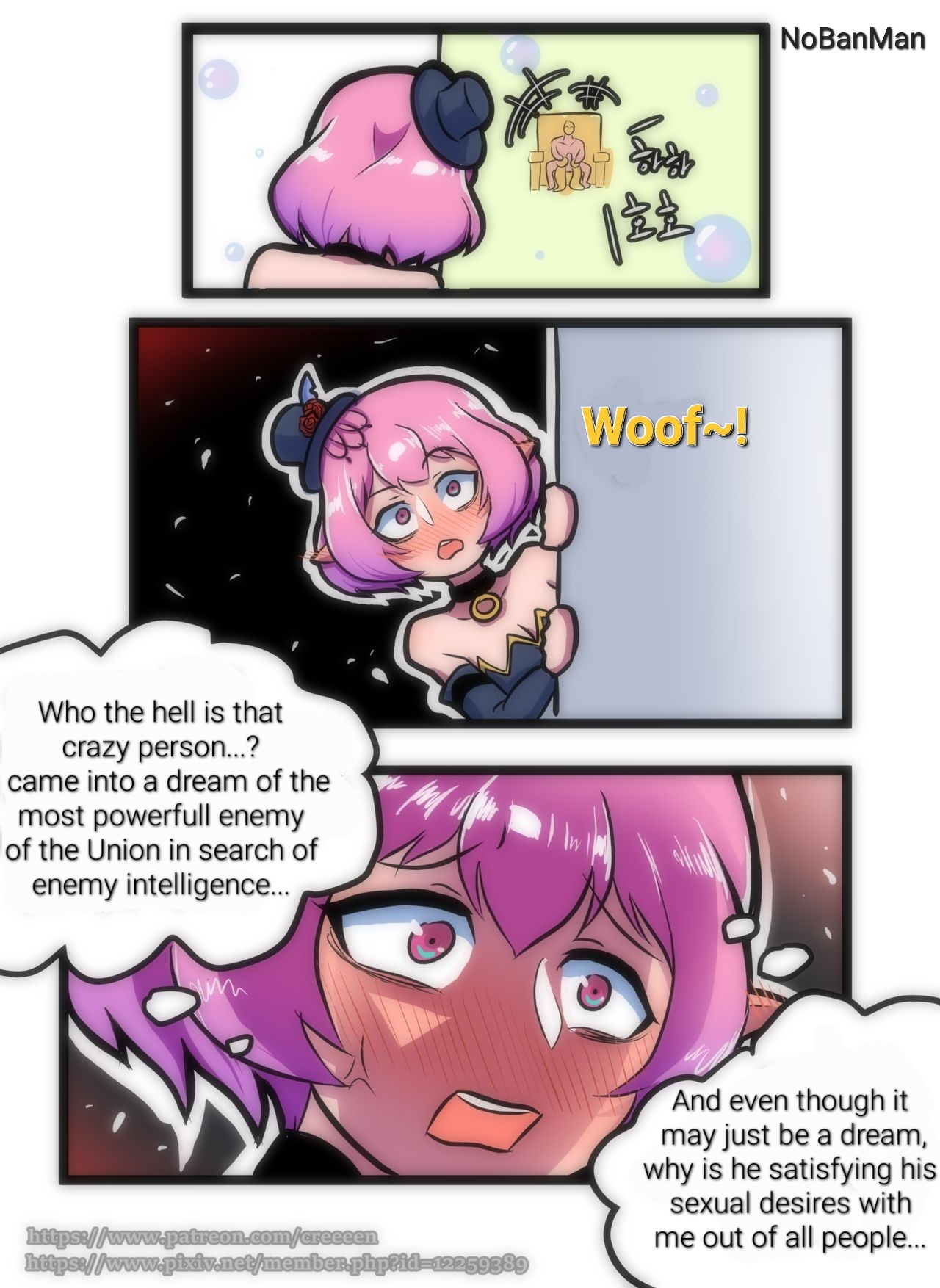 [Creeeen, NoBanMan[ Lucid vs Adversary (decensored) (English) image number 4