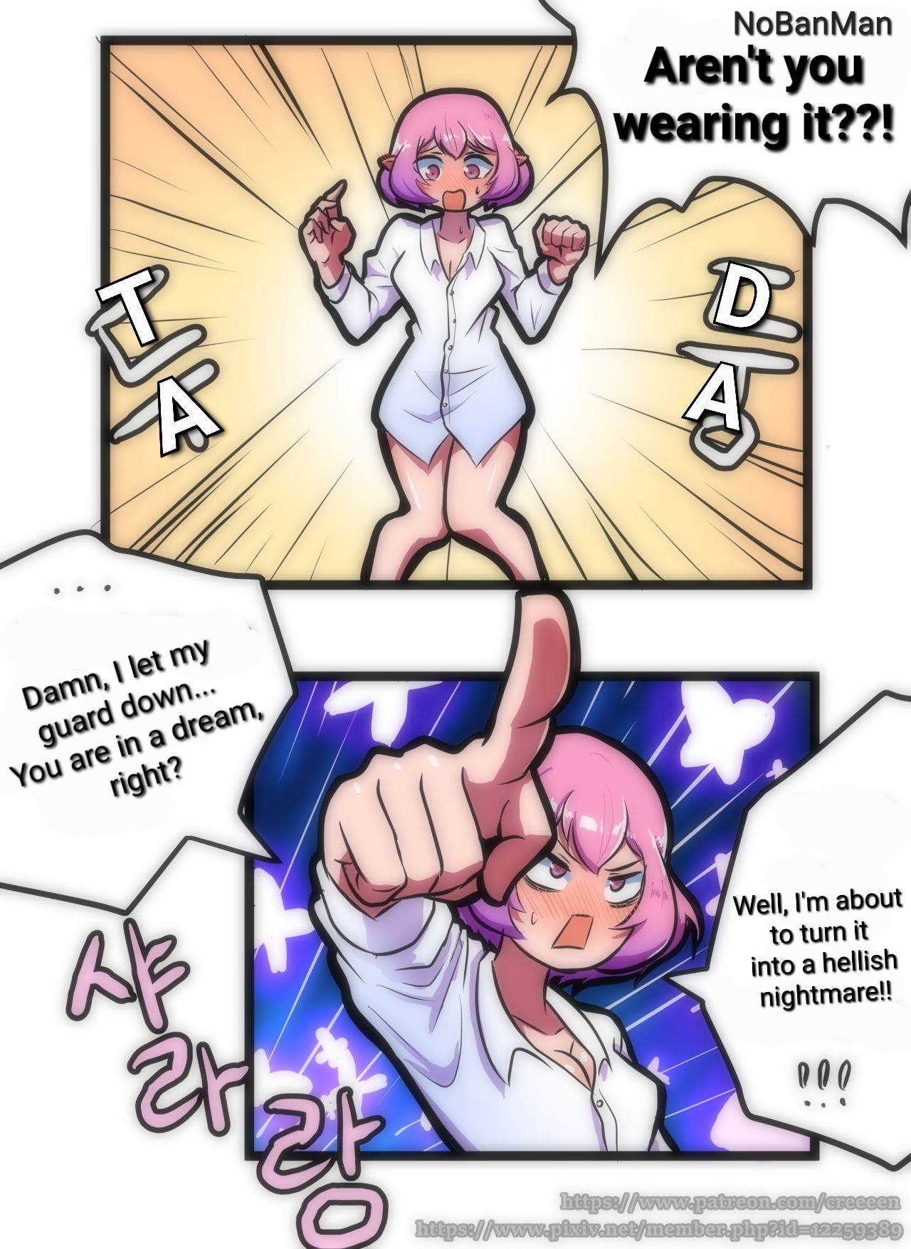 [Creeeen, NoBanMan[ Lucid vs Adversary (decensored) (English) image number 6