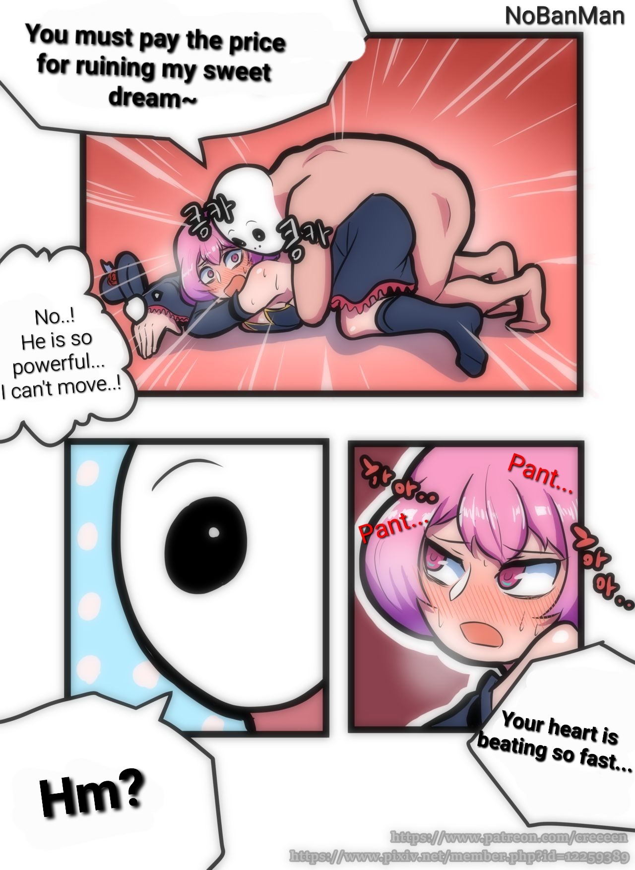 [Creeeen, NoBanMan[ Lucid vs Adversary (decensored) (English) image number 12