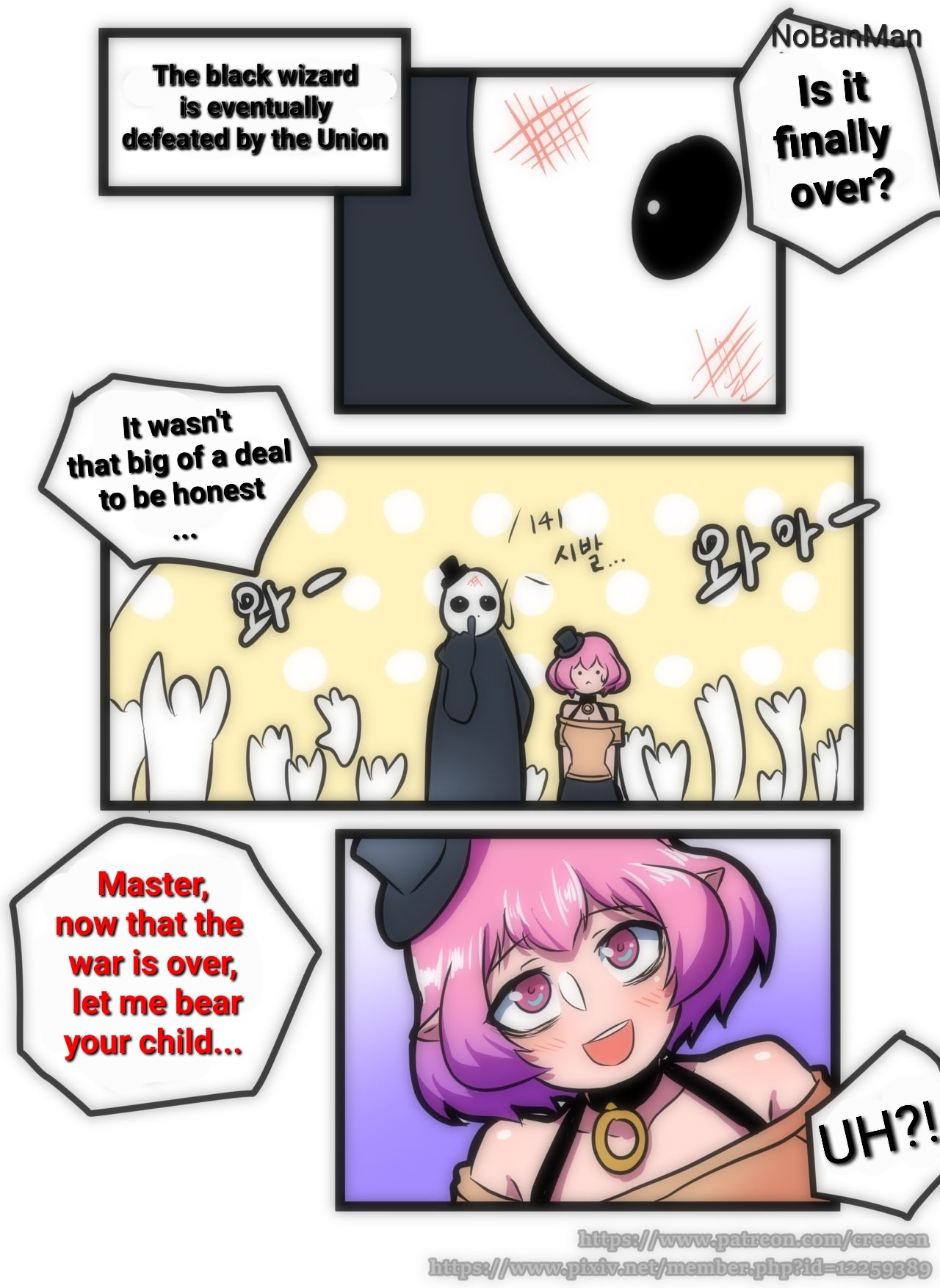 [Creeeen, NoBanMan[ Lucid vs Adversary (decensored) (English) image number 26