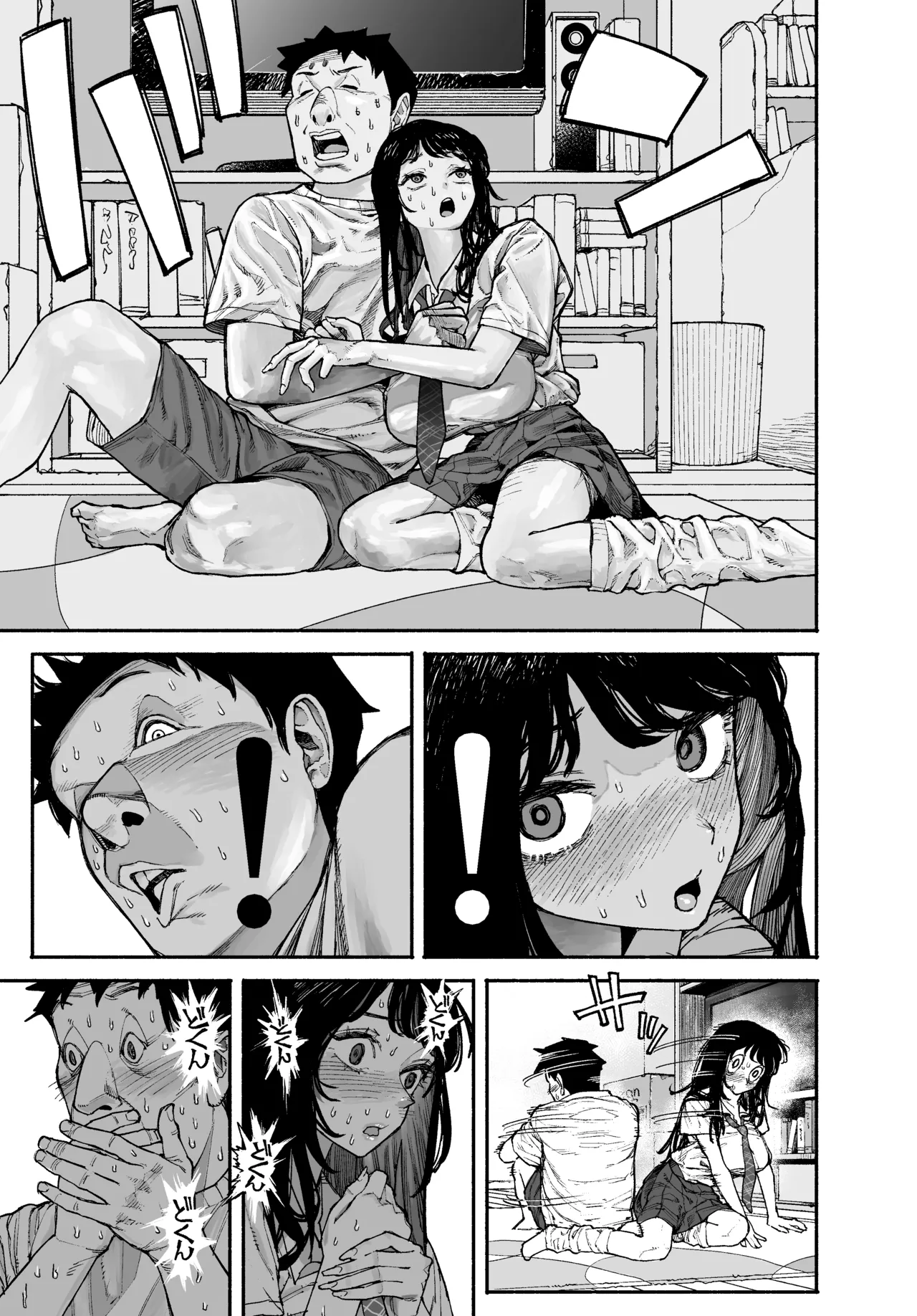 [Manten Do] Gyaru ga Tomari ni Kita node Nakadashi Hachi Sasete Moratta Hanashi. [Digital] numero di immagine  61