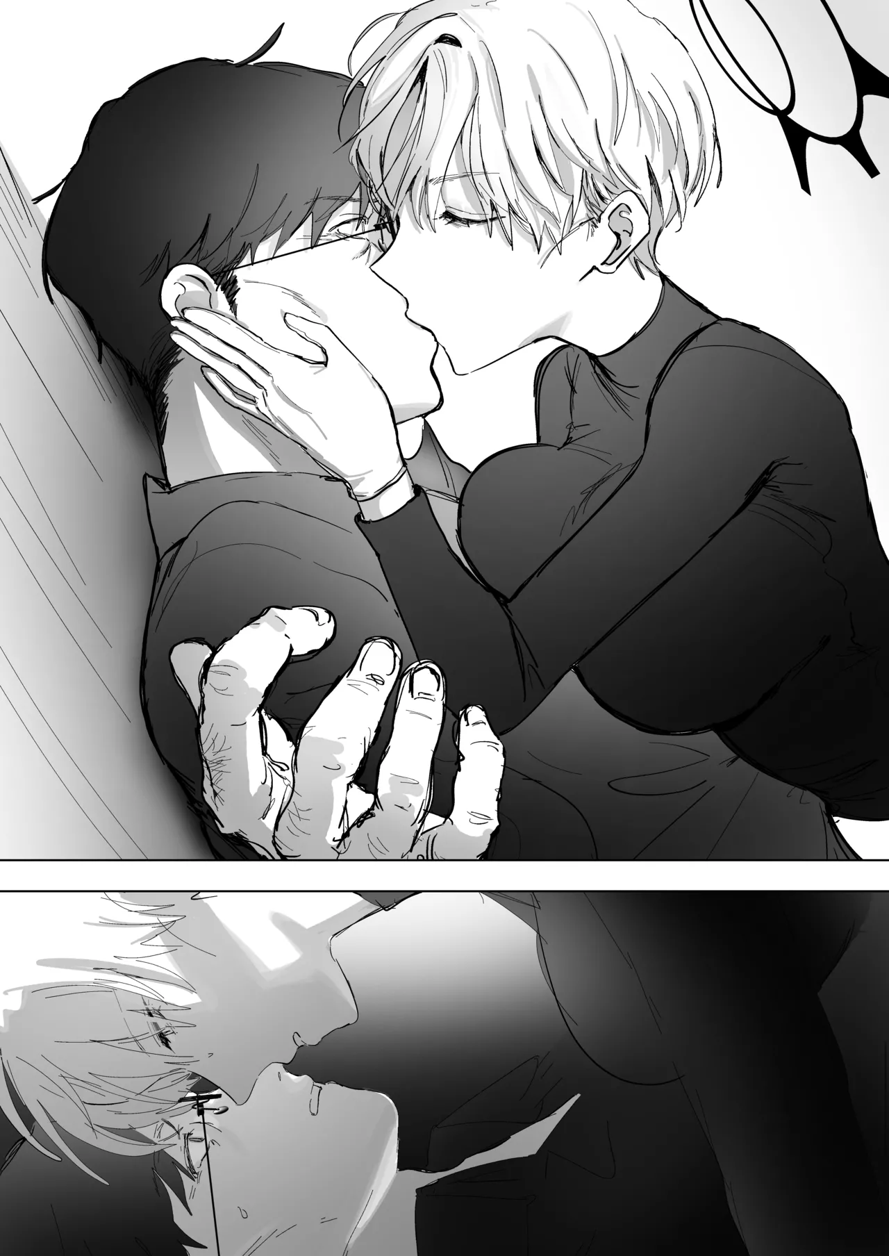 [だめですね (とりあえず)] 白い手袋(ブルーアーカイブ) [DL版] image number 17