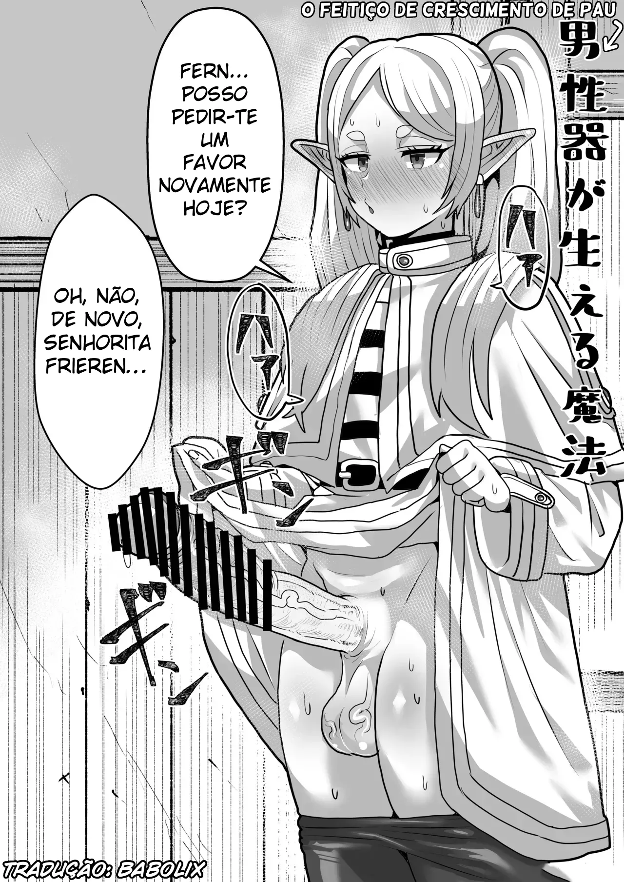 [Sei no mamono (Sema)] Frieren to Kankaku Shadan Ana | Frieren and the Sensory Deprivation Hole (Sousou no Frieren) [Portuguese-BR] image number 37