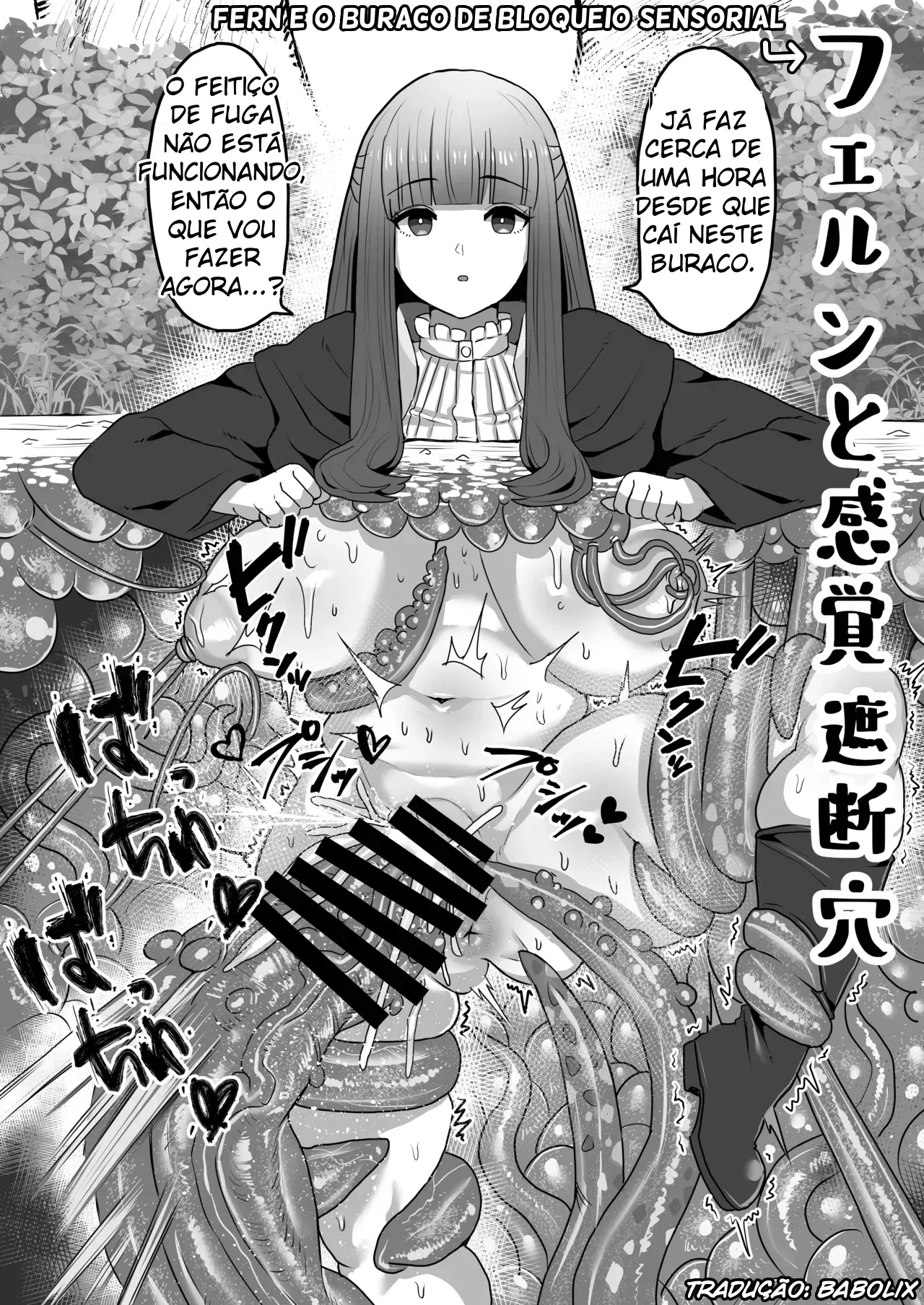 [Sei no mamono (Sema)] Frieren to Kankaku Shadan Ana | Frieren and the Sensory Deprivation Hole (Sousou no Frieren) [Portuguese-BR] image number 39