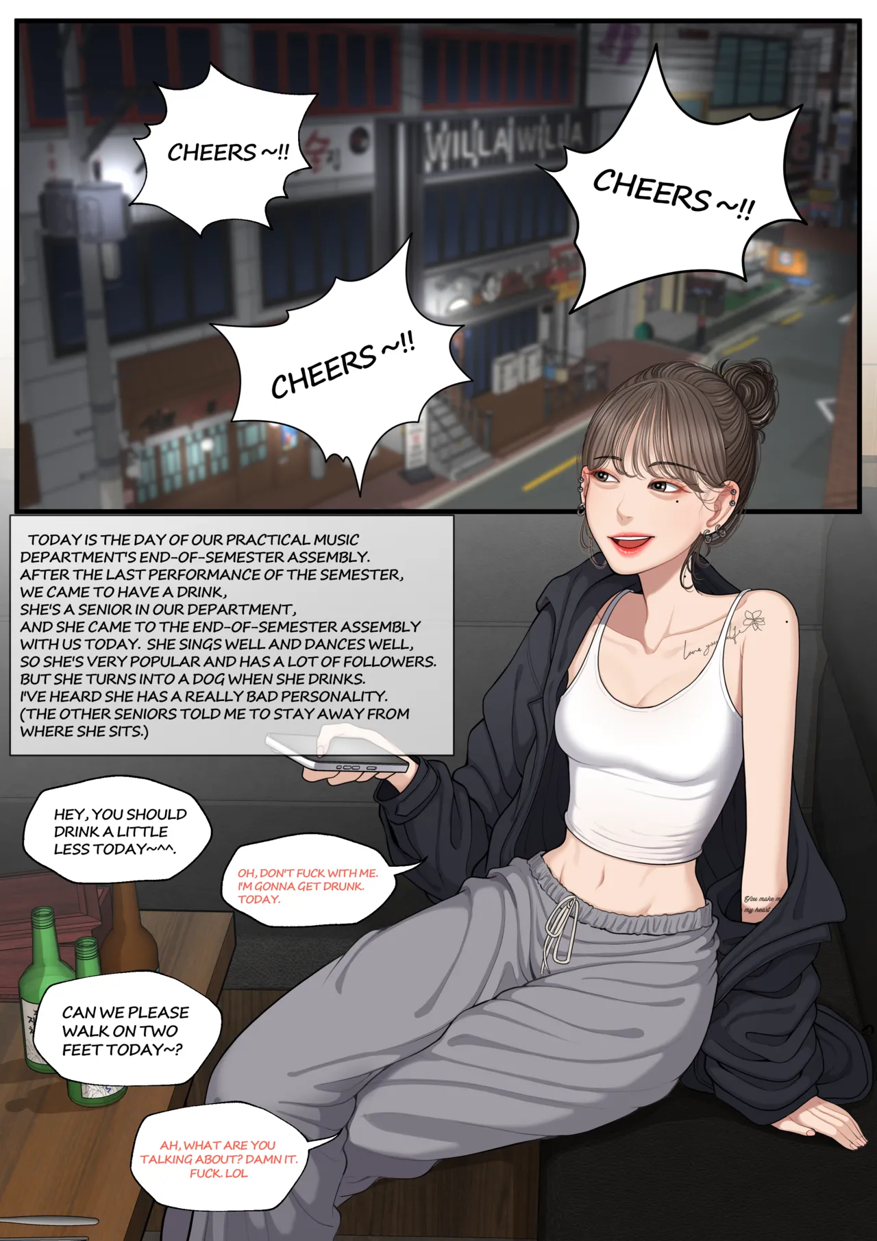 [OnThe] At a bar - Senior with a bad personality 1 & 2 (English) 画像番号 1
