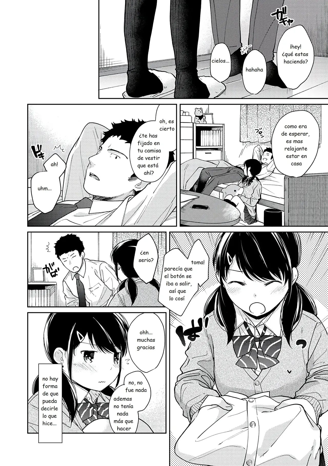 1LDK+JK Ikinari Doukyo Micchaku! Hatsu Ecchi! cap - 15 Bildnummer 10