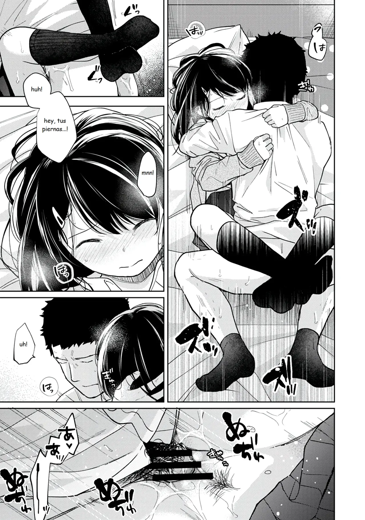 1LDK+JK Ikinari Doukyo Micchaku! Hatsu Ecchi! cap - 15 Bildnummer 25