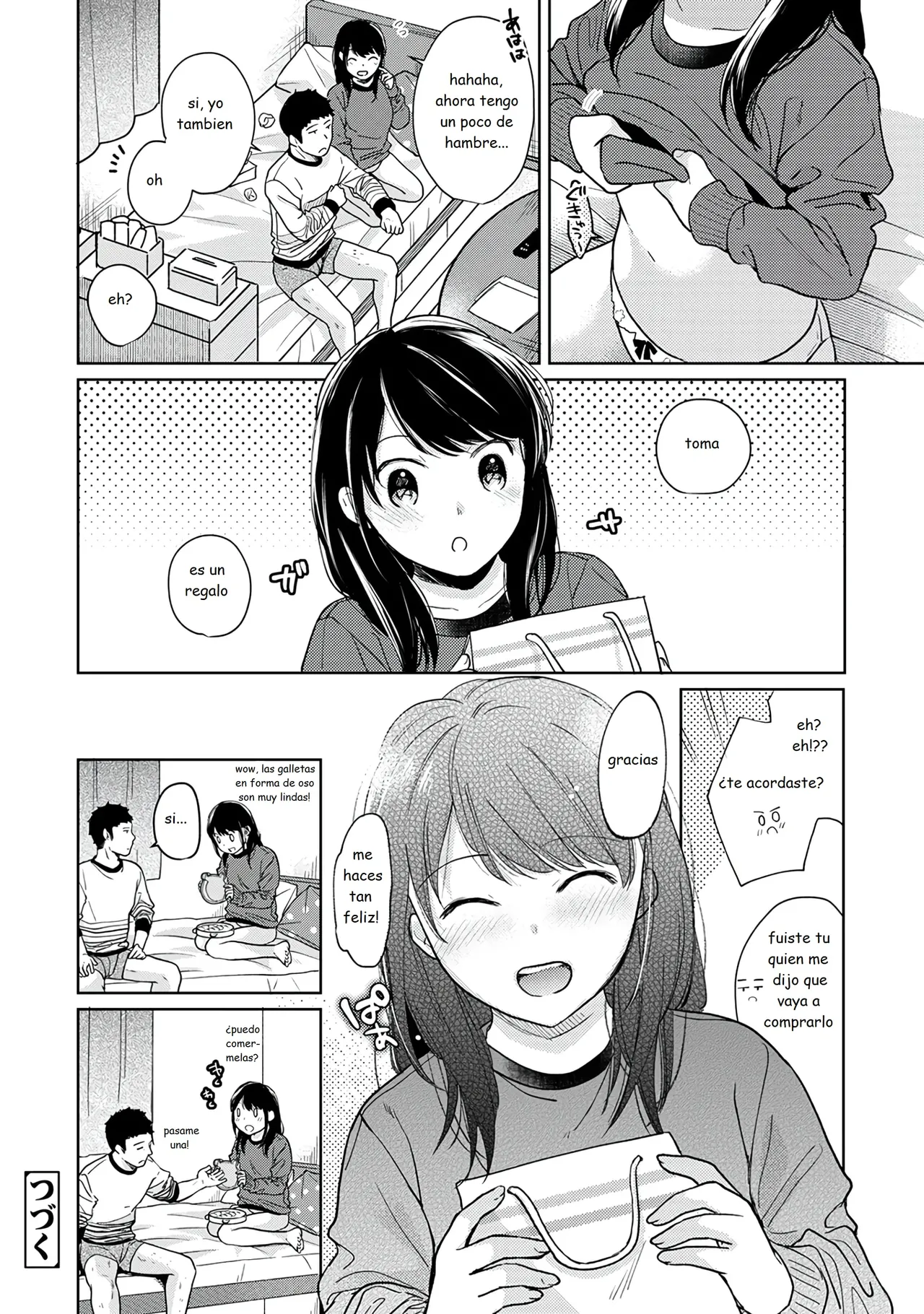 1LDK+JK Ikinari Doukyo Micchaku! Hatsu Ecchi! cap - 15 Bildnummer 28