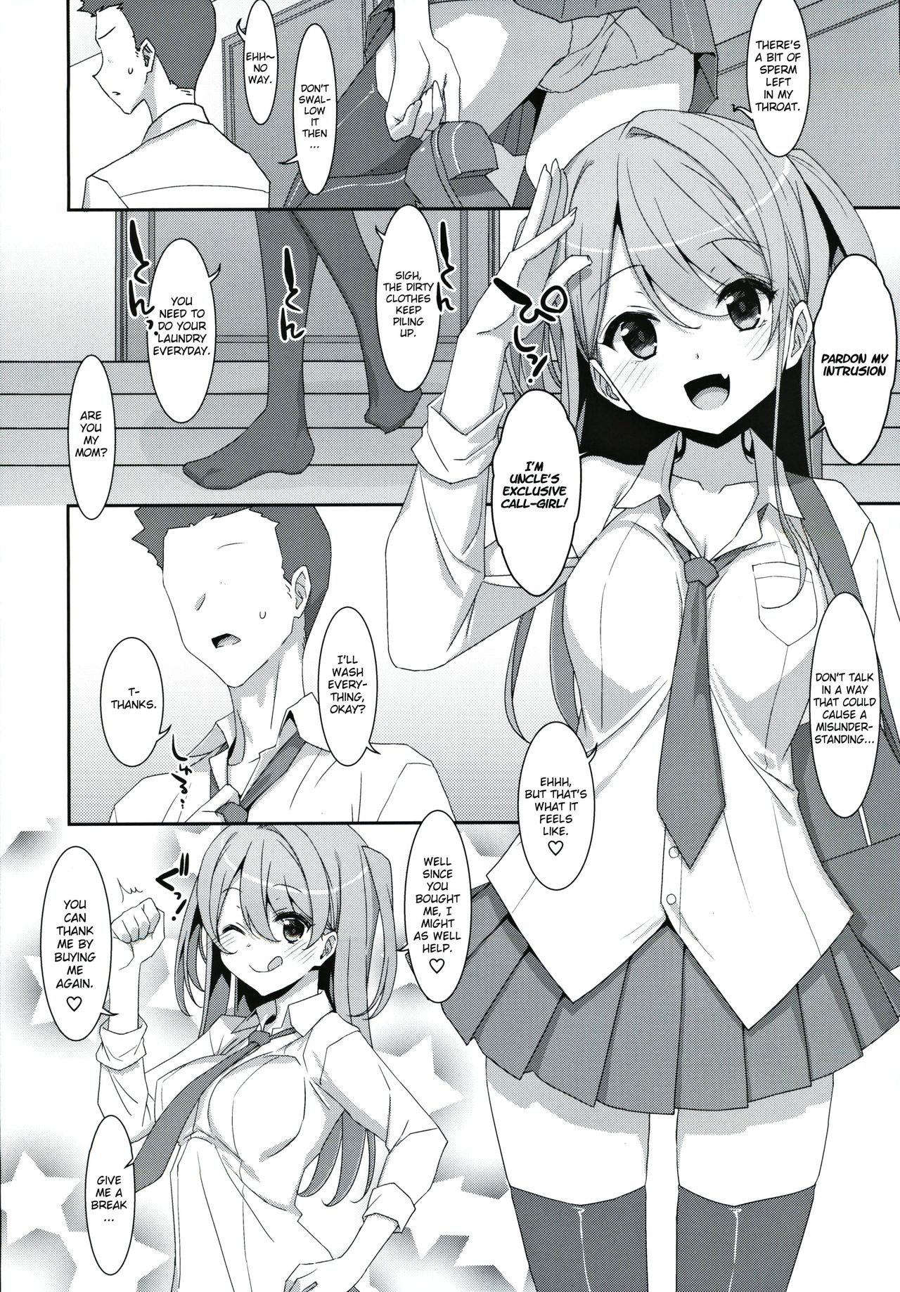 (C97) [TIES (Takei Ooki)] Kanna-chan to Fuuzoku Gokko [English] [Thennos Scans] numero di immagine  7