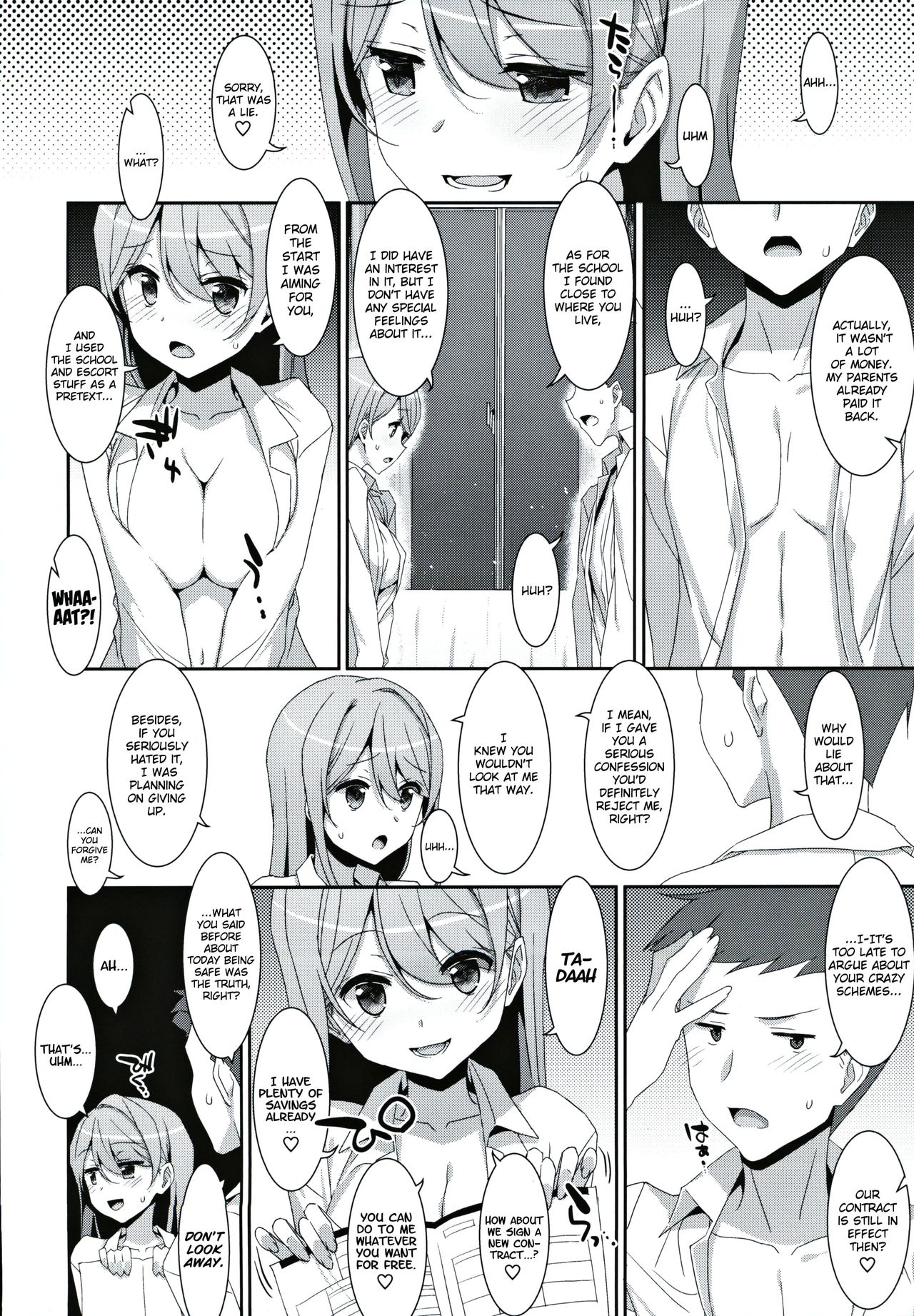 (C97) [TIES (Takei Ooki)] Kanna-chan to Fuuzoku Gokko [English] [Thennos Scans] numero di immagine  27