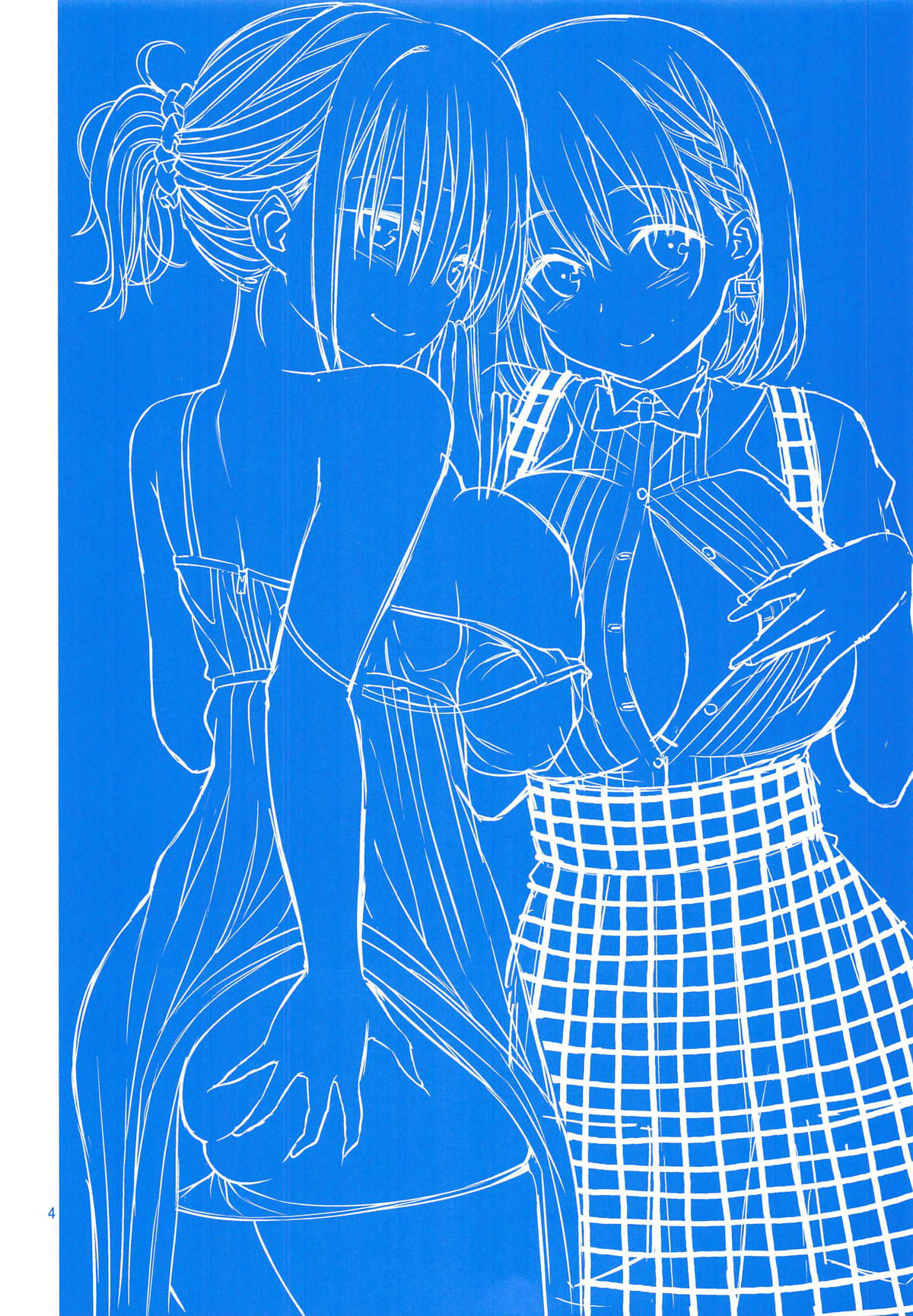 (COMIC1☆14) [Popochichi (Yahiro Pochi)] Otonari no Tawawa (Getsuyoubi no Tawawa) [Chinese] [零星汉化组] image number 3