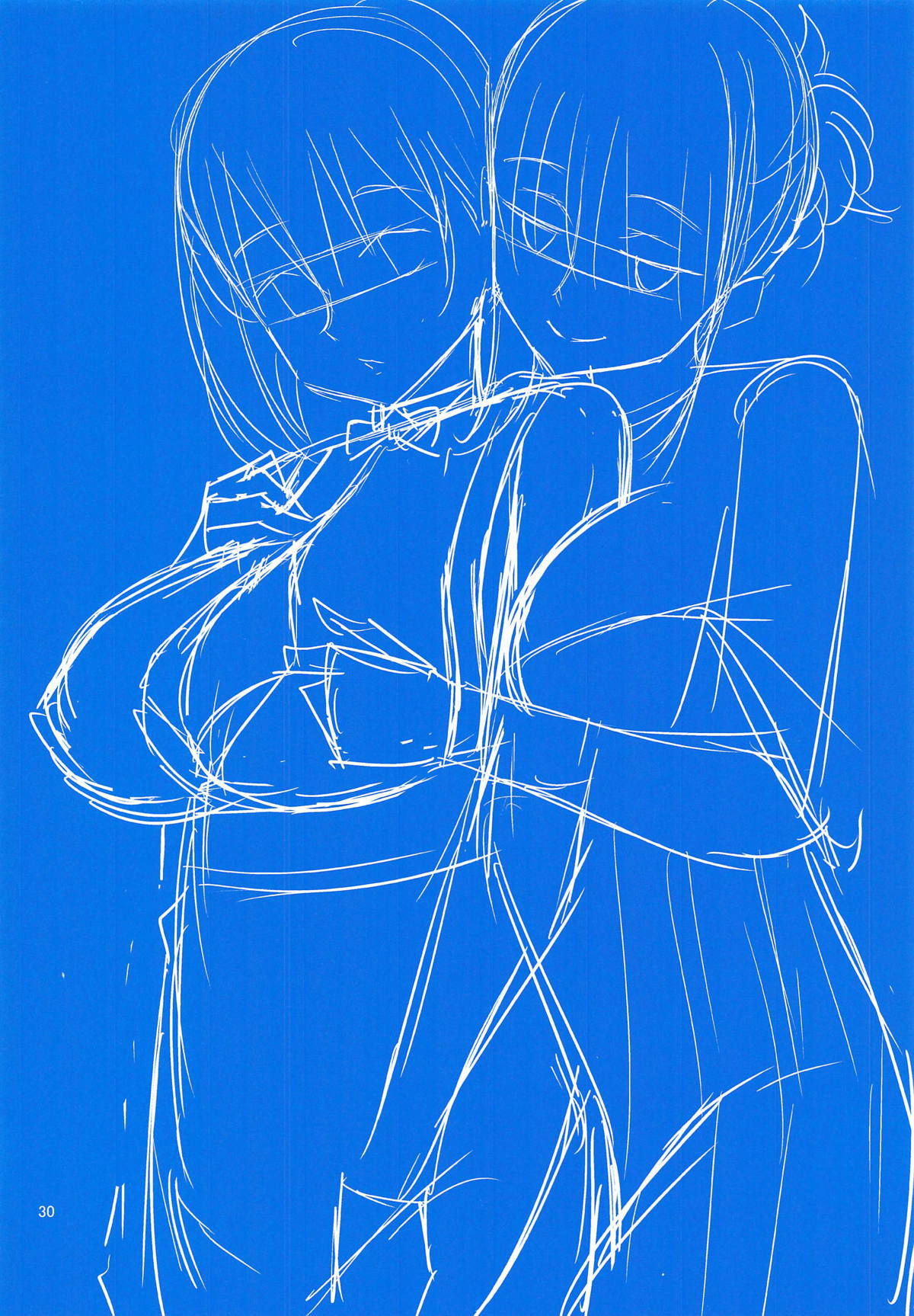 (COMIC1☆14) [Popochichi (Yahiro Pochi)] Otonari no Tawawa (Getsuyoubi no Tawawa) [Chinese] [零星汉化组] image number 29