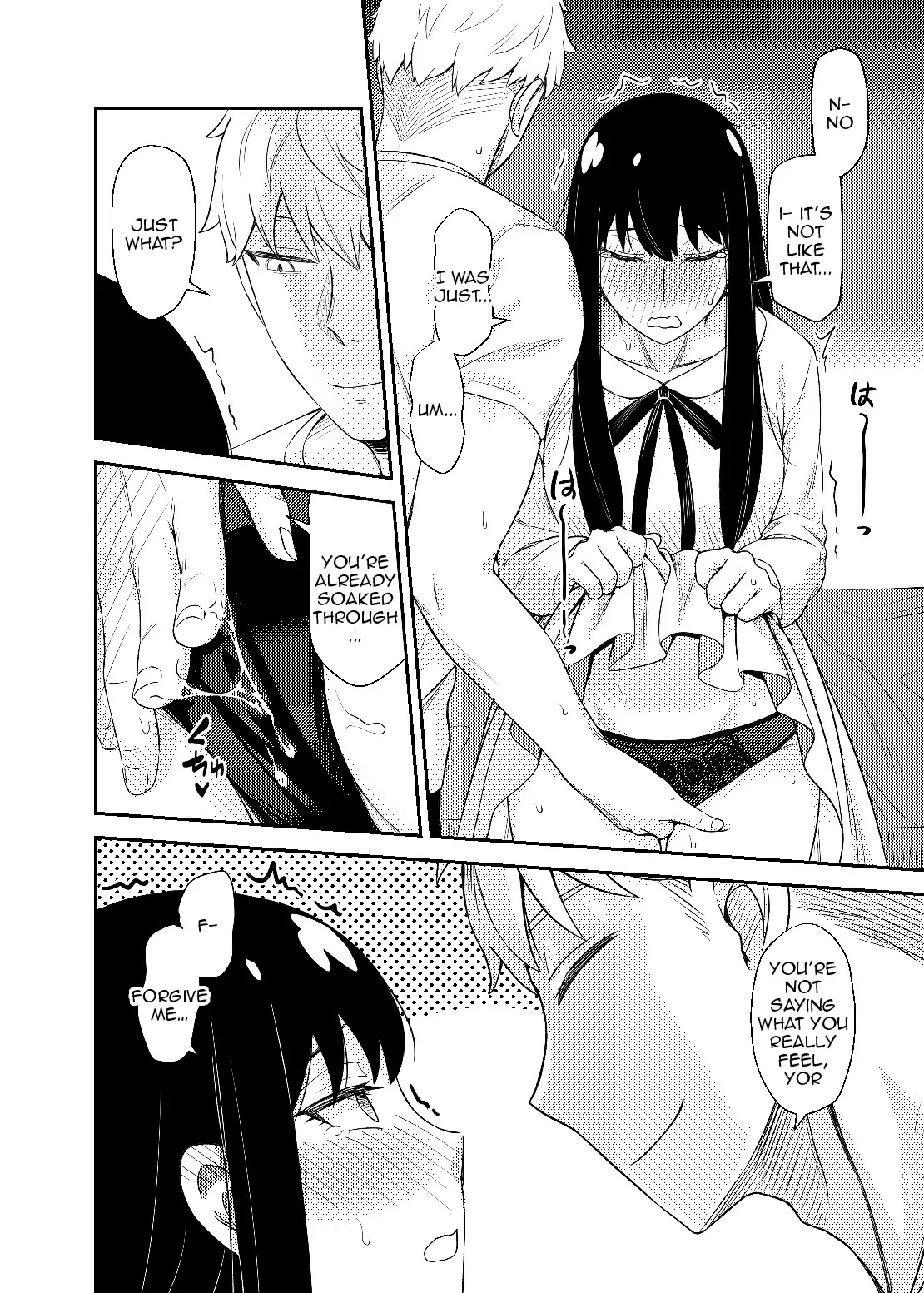 [Neko kuni ou (Mao guo wang)] HONEY TRAP PART 1 (SPY x FAMILY) [English] image number 12
