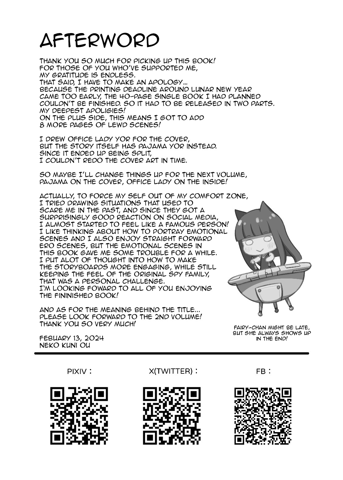 [Neko kuni ou (Mao guo wang)] HONEY TRAP PART 1 (SPY x FAMILY) [English] image number 29