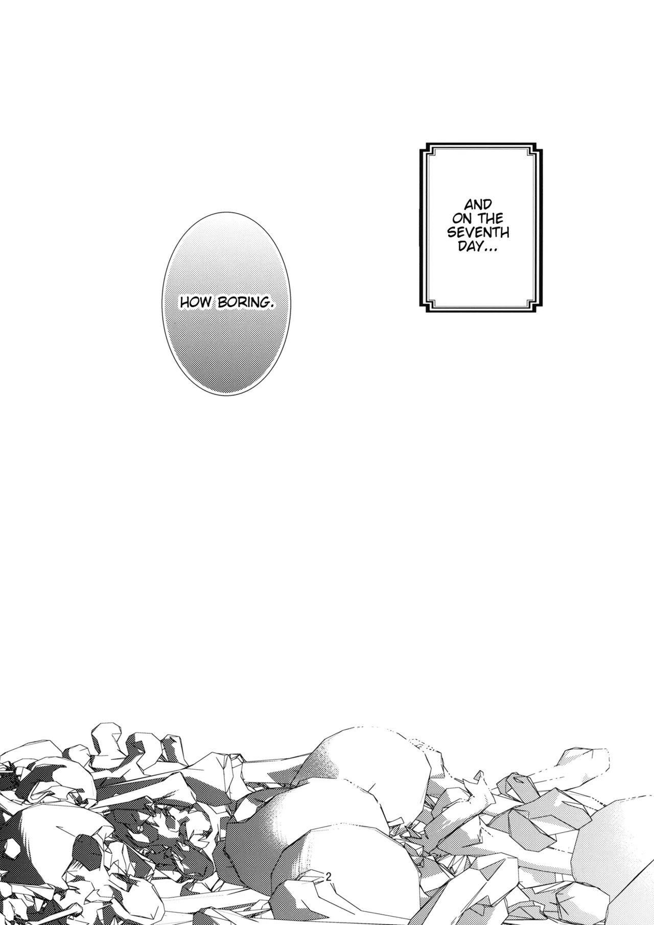 (Genmashin Tsuu) [Kata K-shiki (Kata K)] Genesis of the Divine Sacrifice (Touhou Project) 图片编号 3