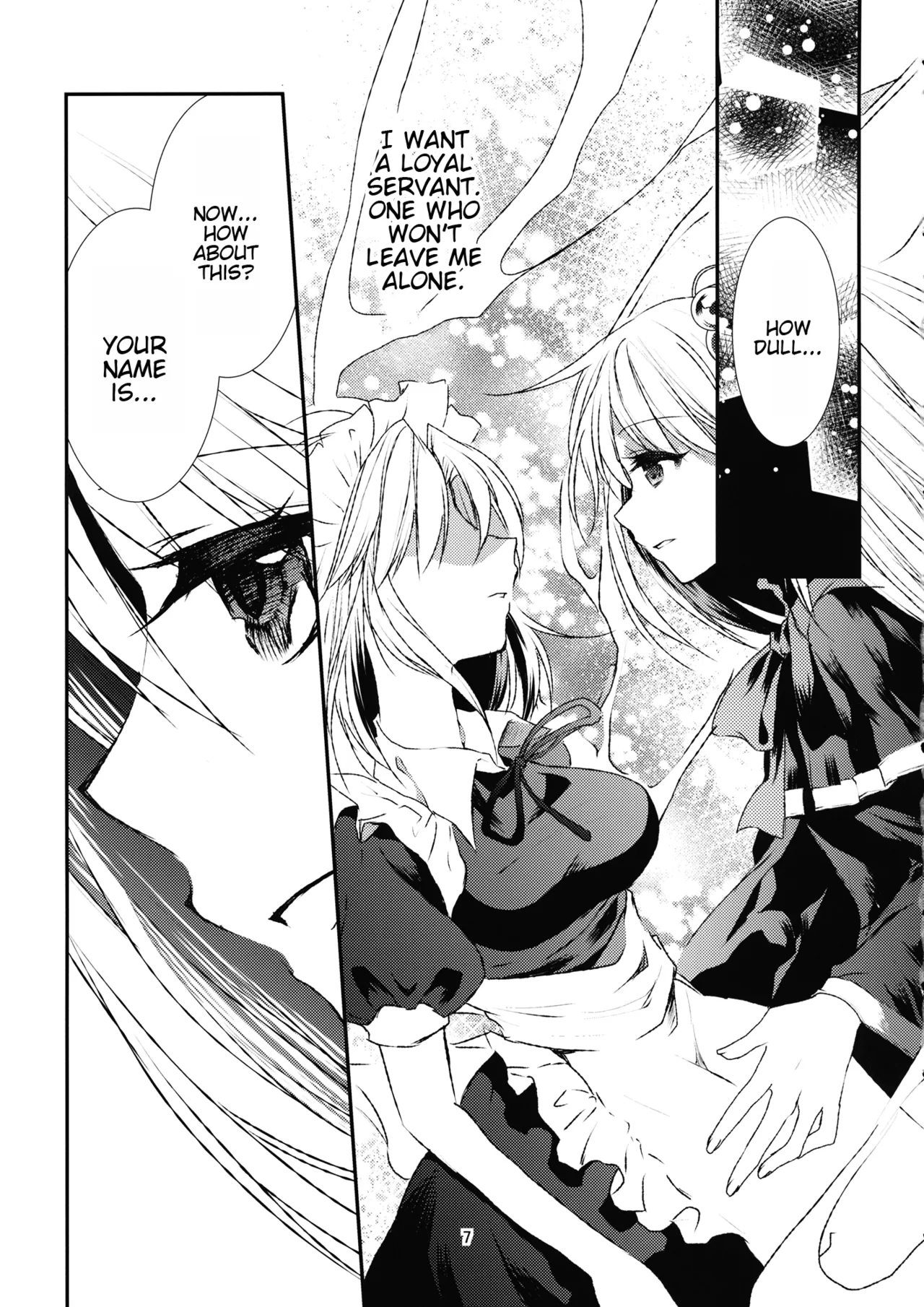 (Genmashin Tsuu) [Kata K-shiki (Kata K)] Genesis of the Divine Sacrifice (Touhou Project) 图片编号 9