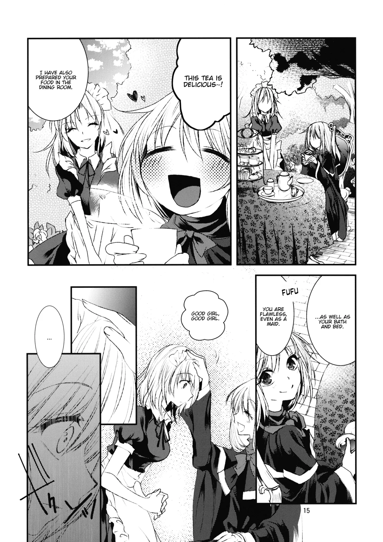 (Genmashin Tsuu) [Kata K-shiki (Kata K)] Genesis of the Divine Sacrifice (Touhou Project) 图片编号 17