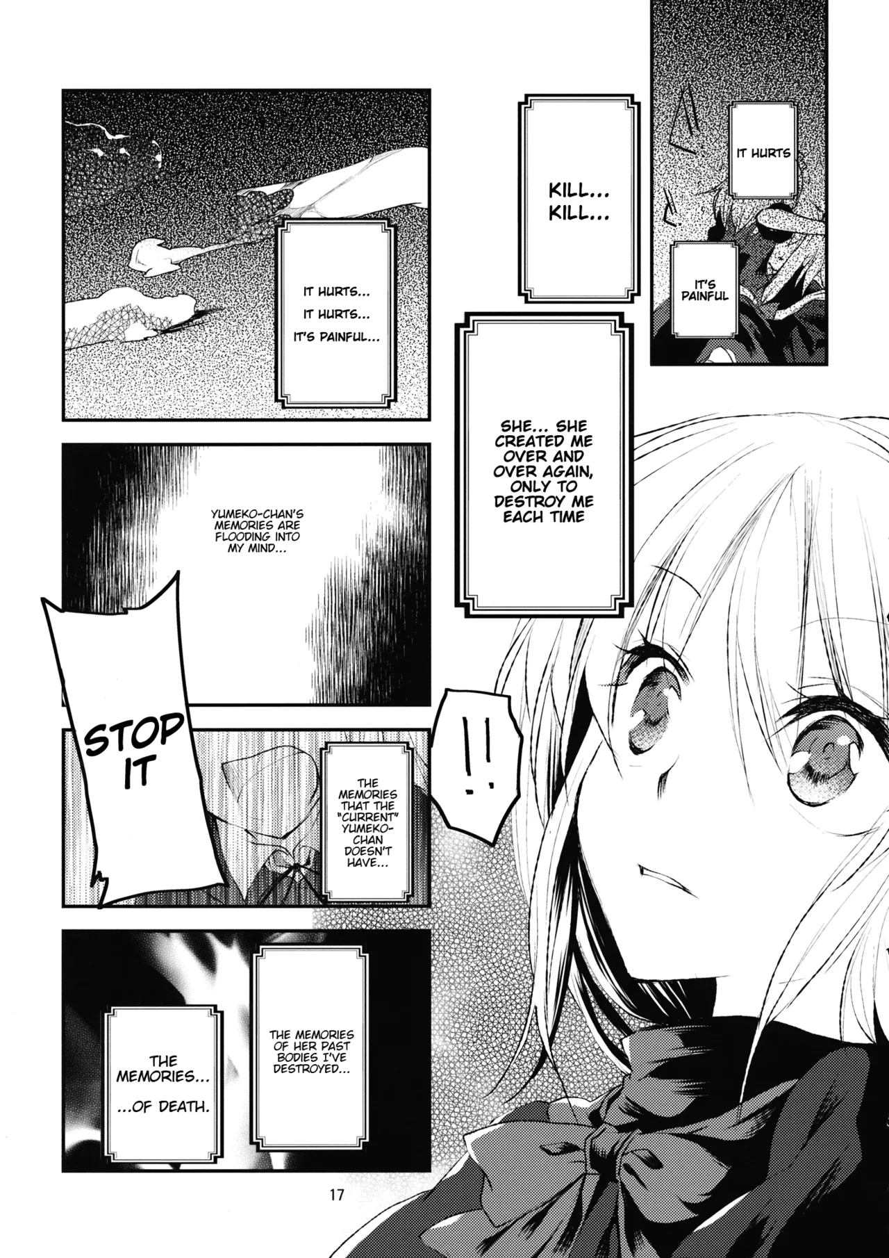 (Genmashin Tsuu) [Kata K-shiki (Kata K)] Genesis of the Divine Sacrifice (Touhou Project) 图片编号 19