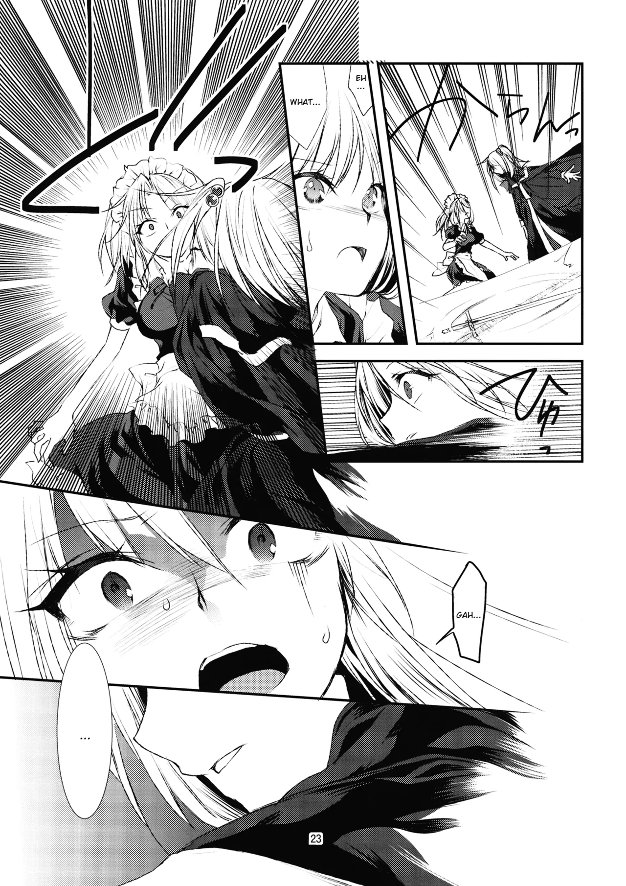 (Genmashin Tsuu) [Kata K-shiki (Kata K)] Genesis of the Divine Sacrifice (Touhou Project) 图片编号 25