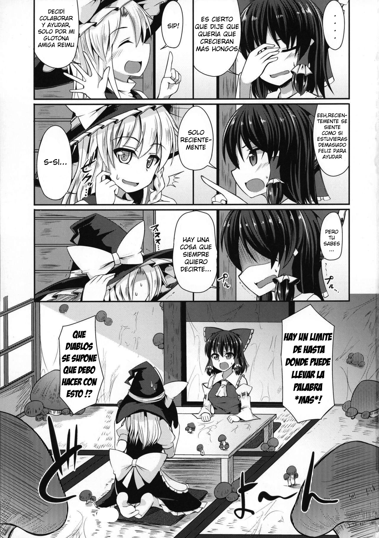 (C90) [Imomaru (Kenpi)] Reimu no Oshiri wa Kinoko Naedoko (Touhou Project) [Spanish] 图片编号 2