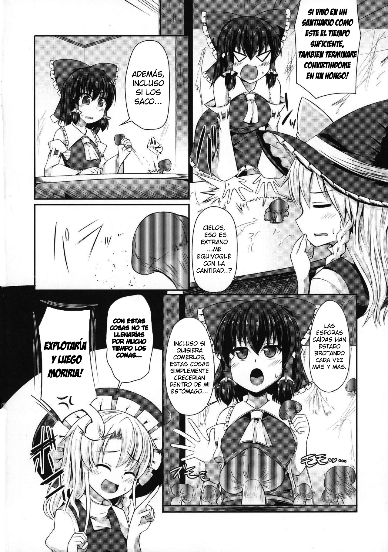 (C90) [Imomaru (Kenpi)] Reimu no Oshiri wa Kinoko Naedoko (Touhou Project) [Spanish] 图片编号 3