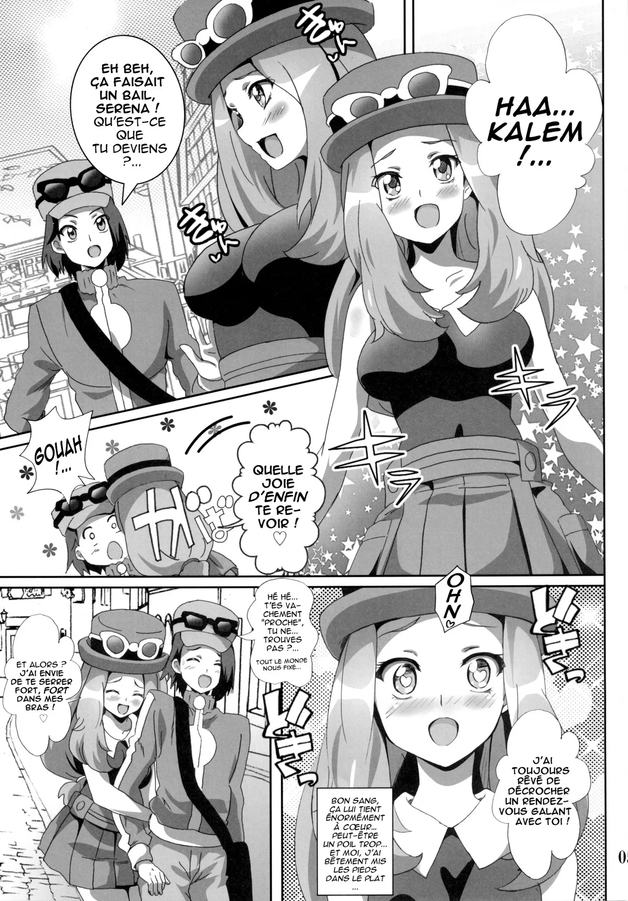 (C89) [Commanding Eagle (Washizuka Sho)] Bitch Serena no DreDre Power | Serena, la Biatch Qui Fait Boing Boing sur ma Queue ! (Pokémon X and Y) [French] [Digital] image number 4