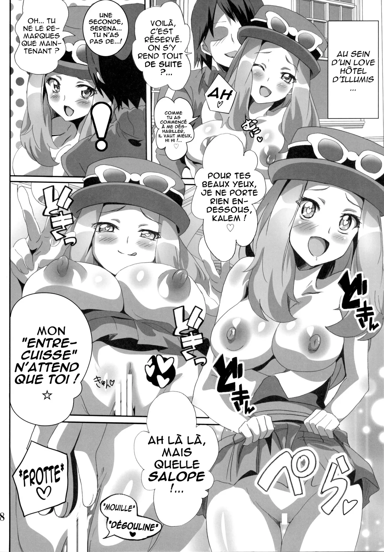 (C89) [Commanding Eagle (Washizuka Sho)] Bitch Serena no DreDre Power | Serena, la Biatch Qui Fait Boing Boing sur ma Queue ! (Pokémon X and Y) [French] [Digital] image number 7