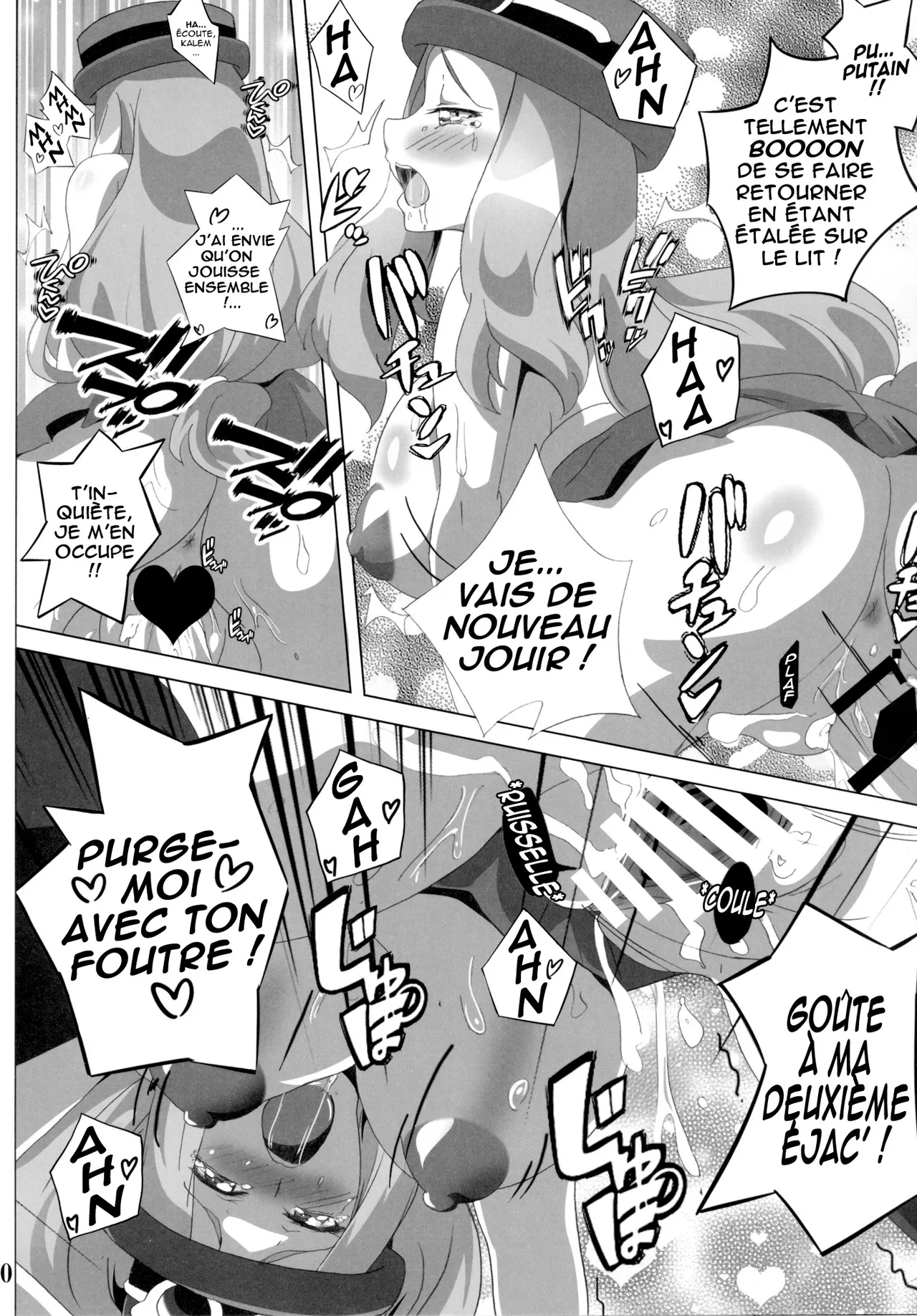 (C89) [Commanding Eagle (Washizuka Sho)] Bitch Serena no DreDre Power | Serena, la Biatch Qui Fait Boing Boing sur ma Queue ! (Pokémon X and Y) [French] [Digital] image number 19