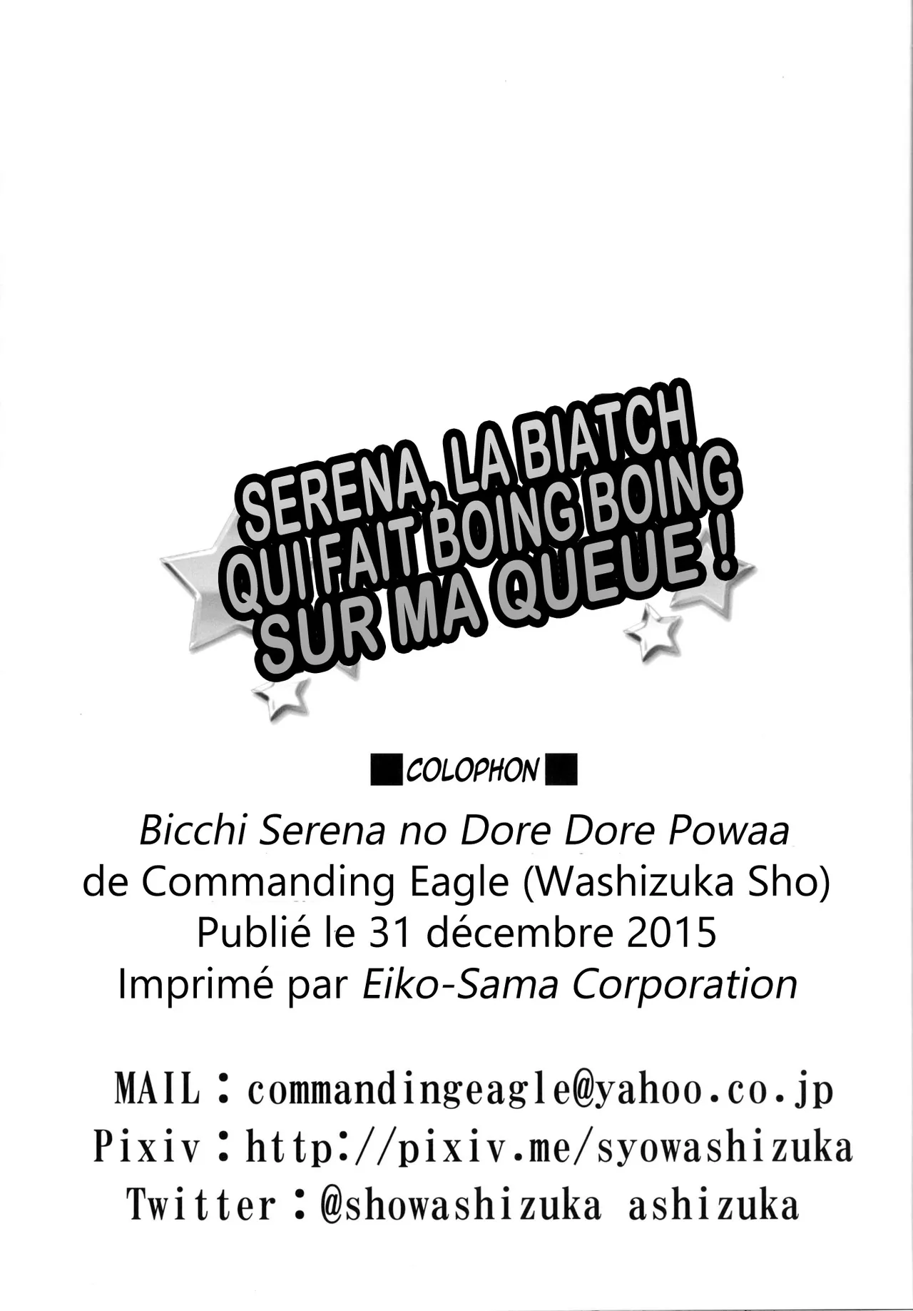 (C89) [Commanding Eagle (Washizuka Sho)] Bitch Serena no DreDre Power | Serena, la Biatch Qui Fait Boing Boing sur ma Queue ! (Pokémon X and Y) [French] [Digital] image number 22