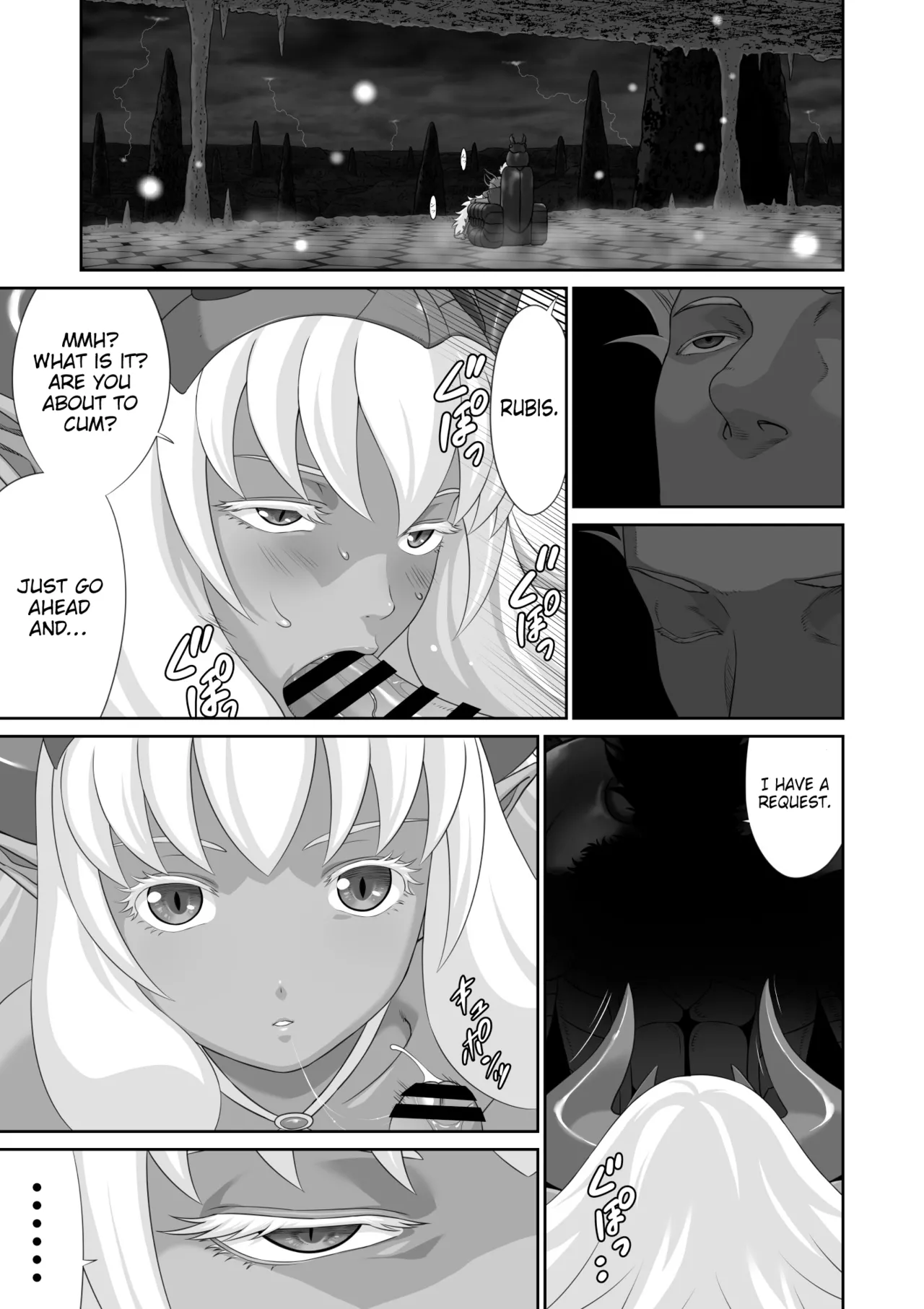 [Yuugen Sougen] Netorare Yuusha no Yukusue Shuushou | The End of the Line for the Cuckold Hero - Last chapter [English] [Kinsei Translations] image number 8