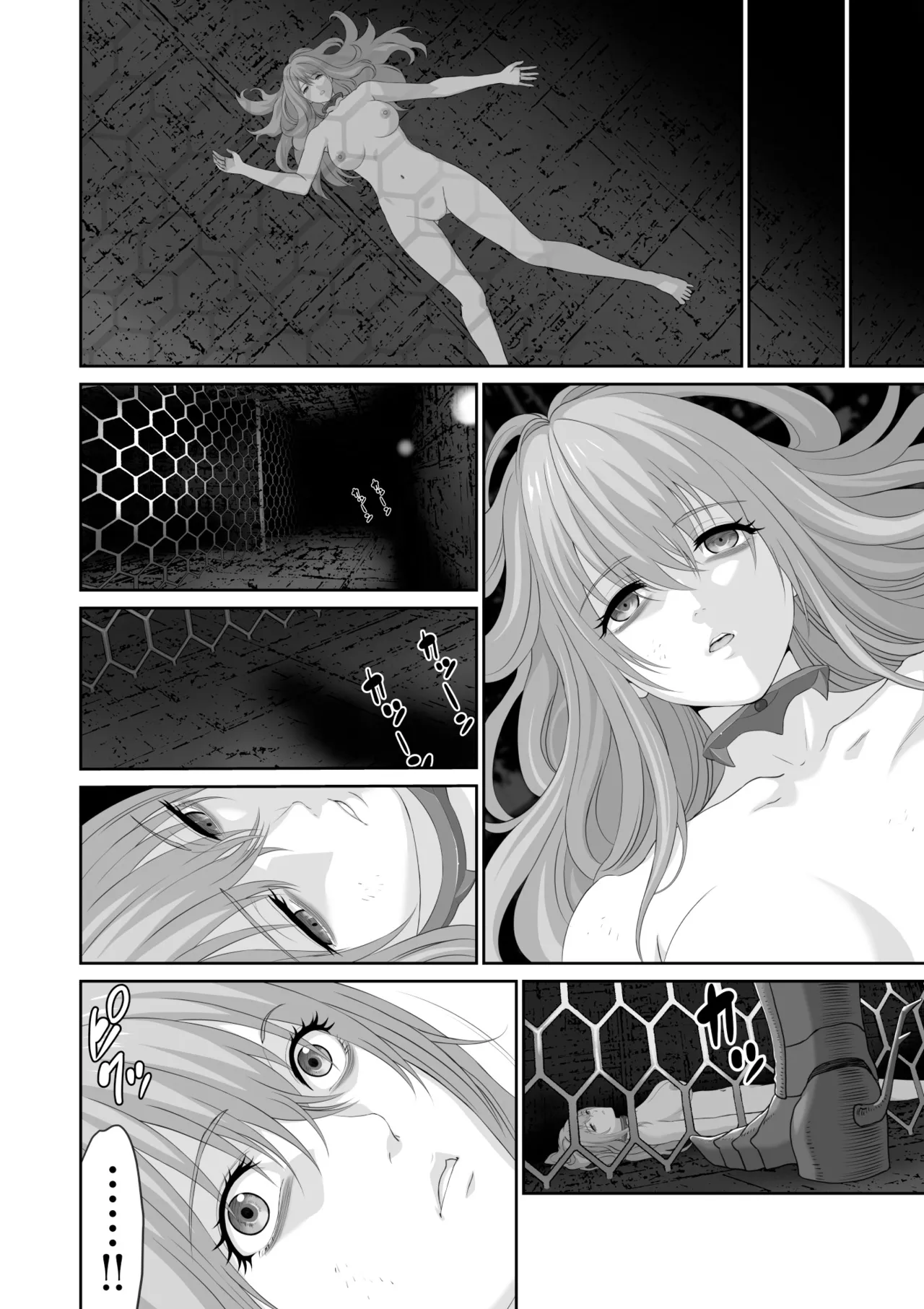 [Yuugen Sougen] Netorare Yuusha no Yukusue Shuushou | The End of the Line for the Cuckold Hero - Last chapter [English] [Kinsei Translations] image number 9