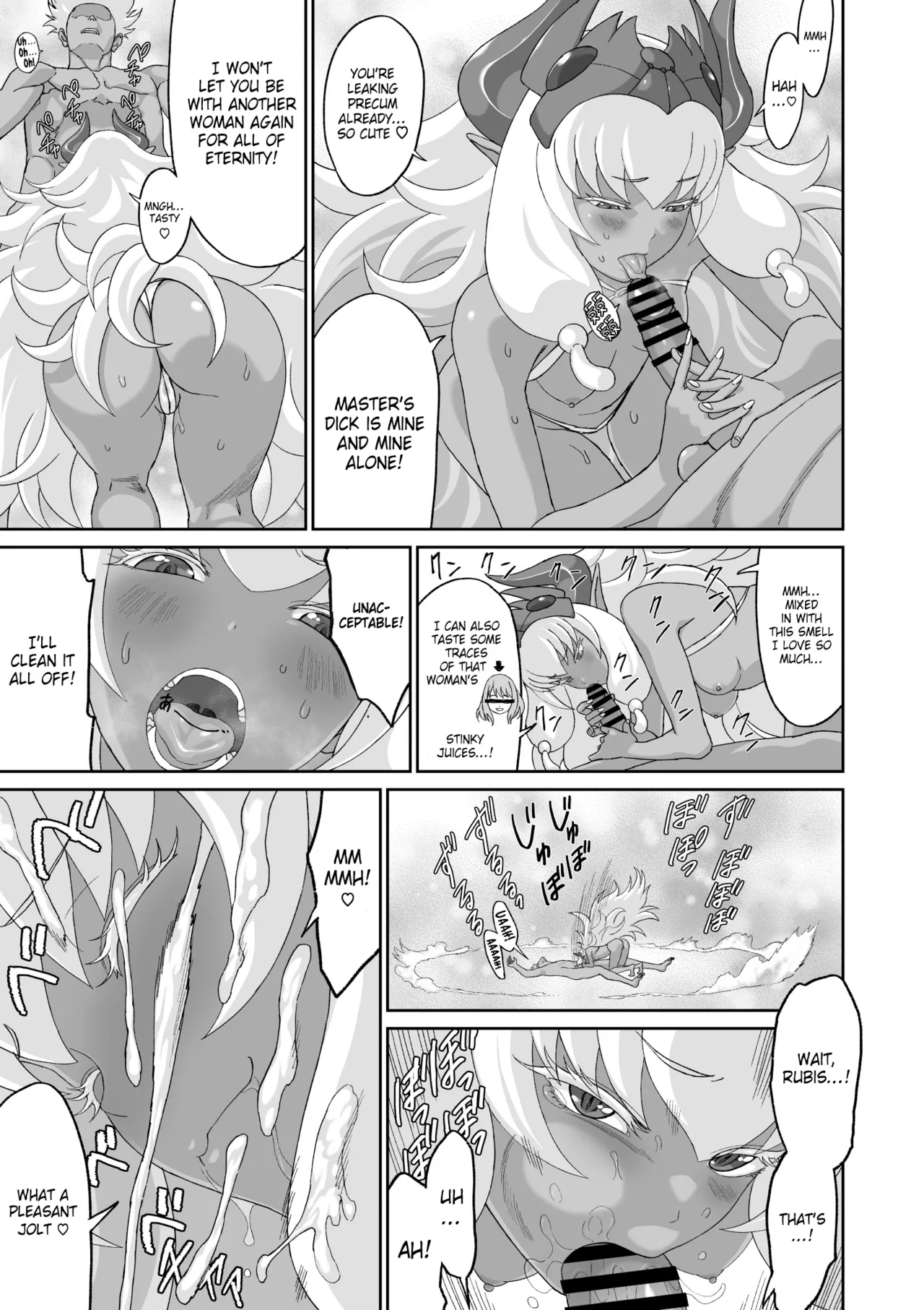 [Yuugen Sougen] Netorare Yuusha no Yukusue Shuushou | The End of the Line for the Cuckold Hero - Last chapter [English] [Kinsei Translations] image number 44