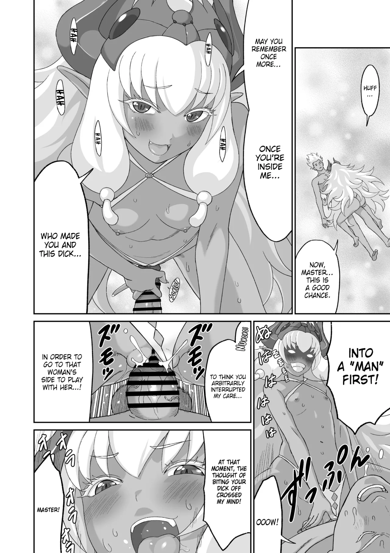 [Yuugen Sougen] Netorare Yuusha no Yukusue Shuushou | The End of the Line for the Cuckold Hero - Last chapter [English] [Kinsei Translations] image number 45