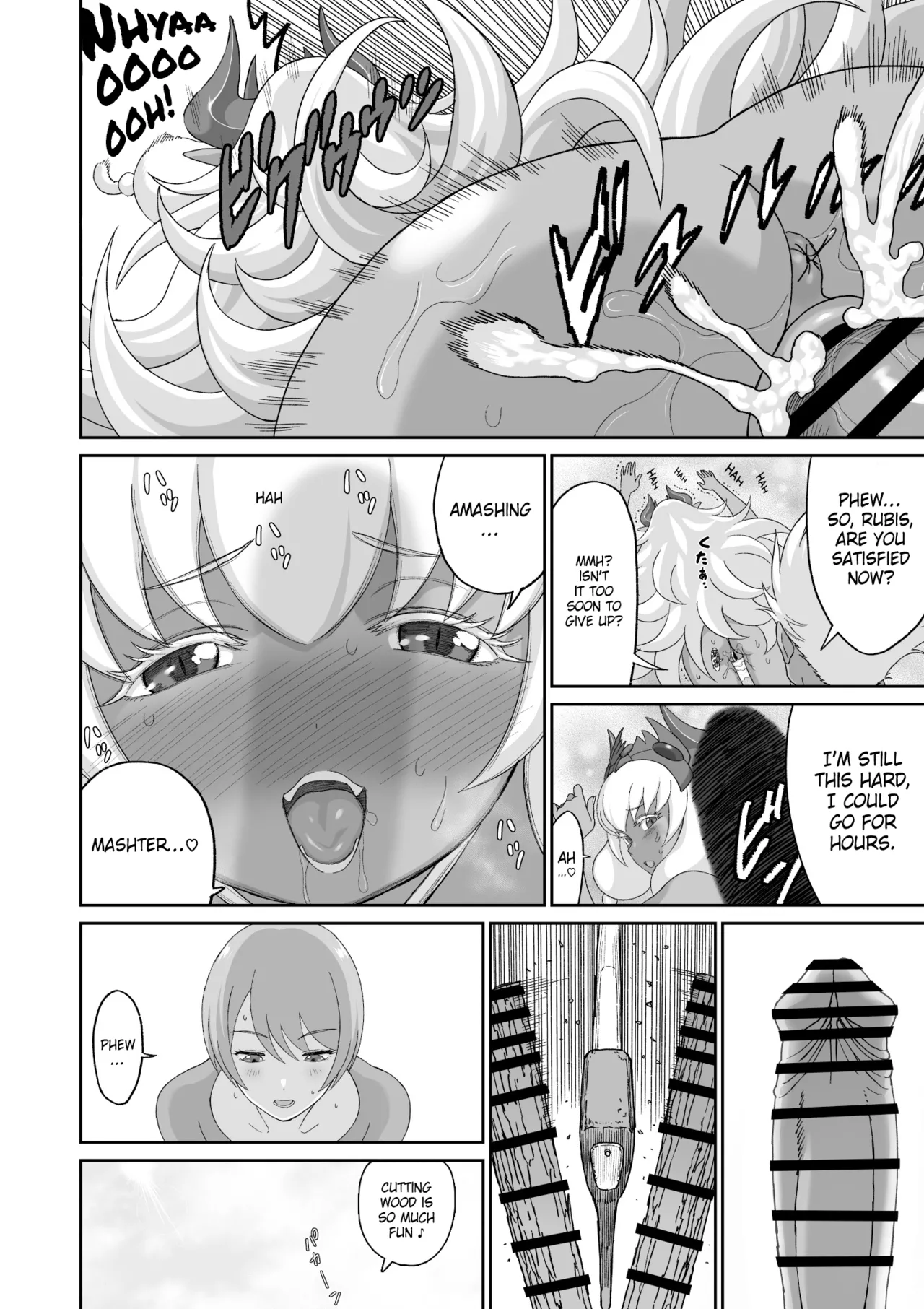 [Yuugen Sougen] Netorare Yuusha no Yukusue Shuushou | The End of the Line for the Cuckold Hero - Last chapter [English] [Kinsei Translations] image number 47